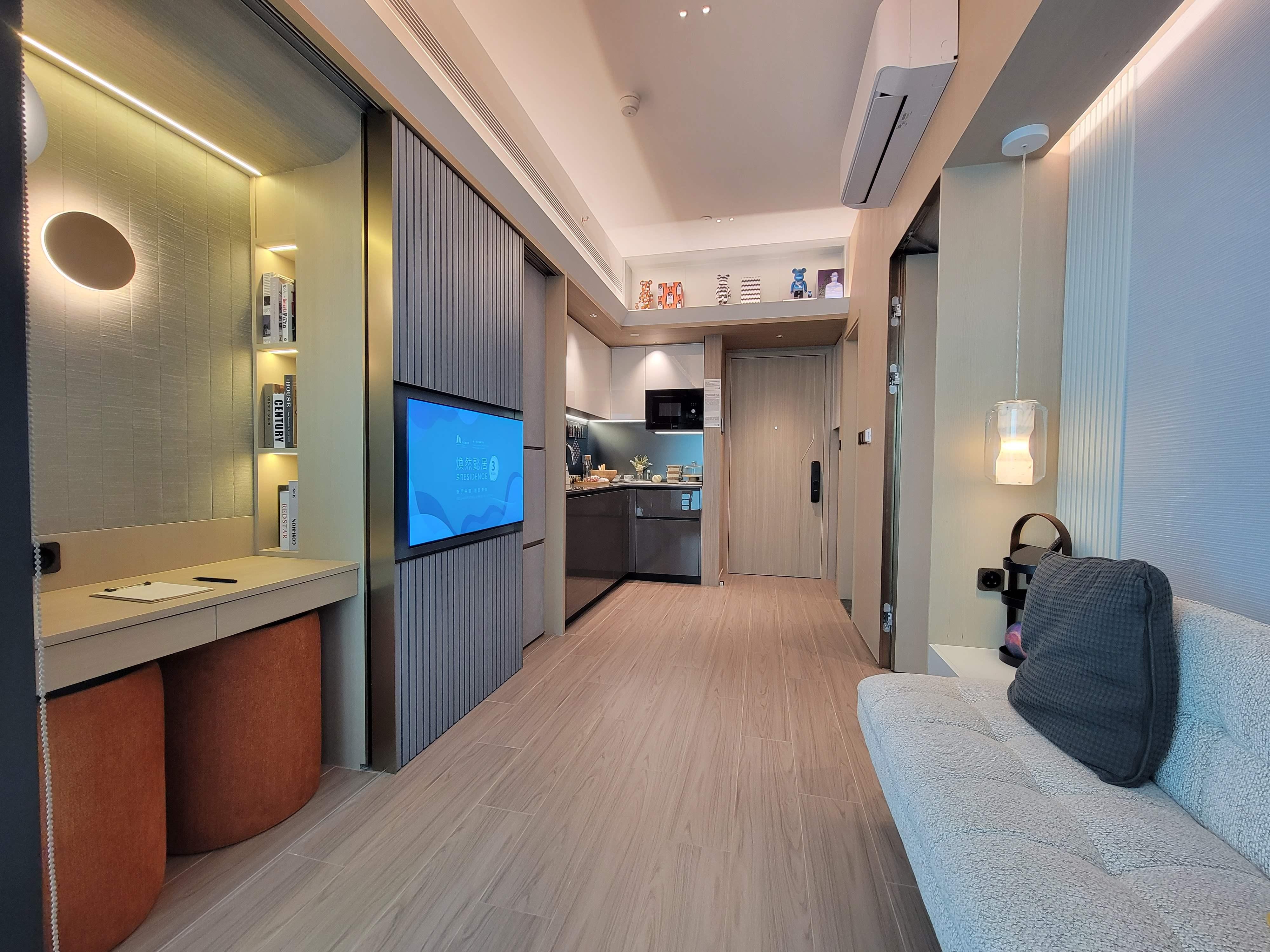 長沙灣 煥然懿居第三座示範單位 一房 有裝