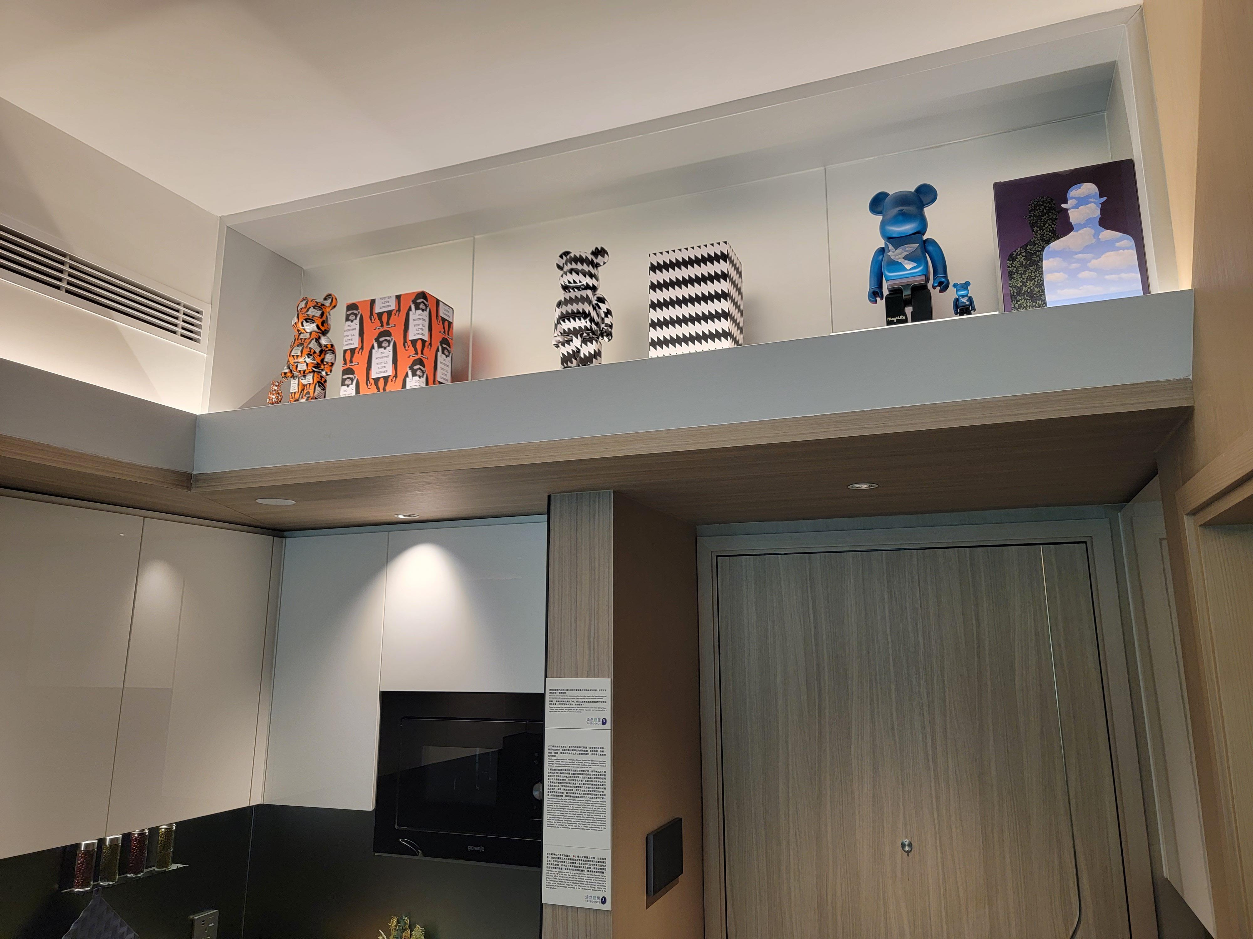 長沙灣 煥然懿居第三座示範單位 一房 有裝