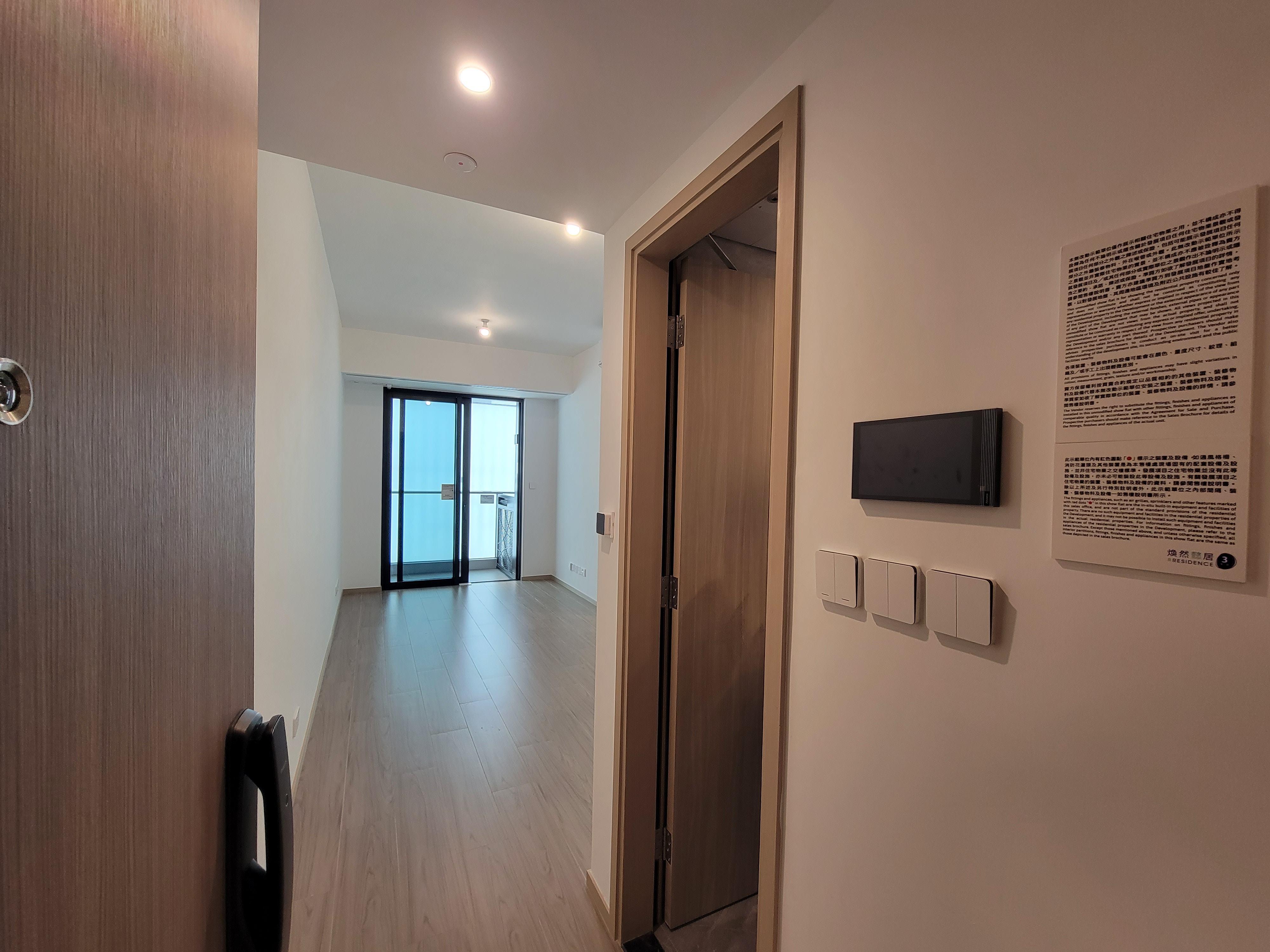 長沙灣 煥然懿居第三座示範單位 兩房 無裝