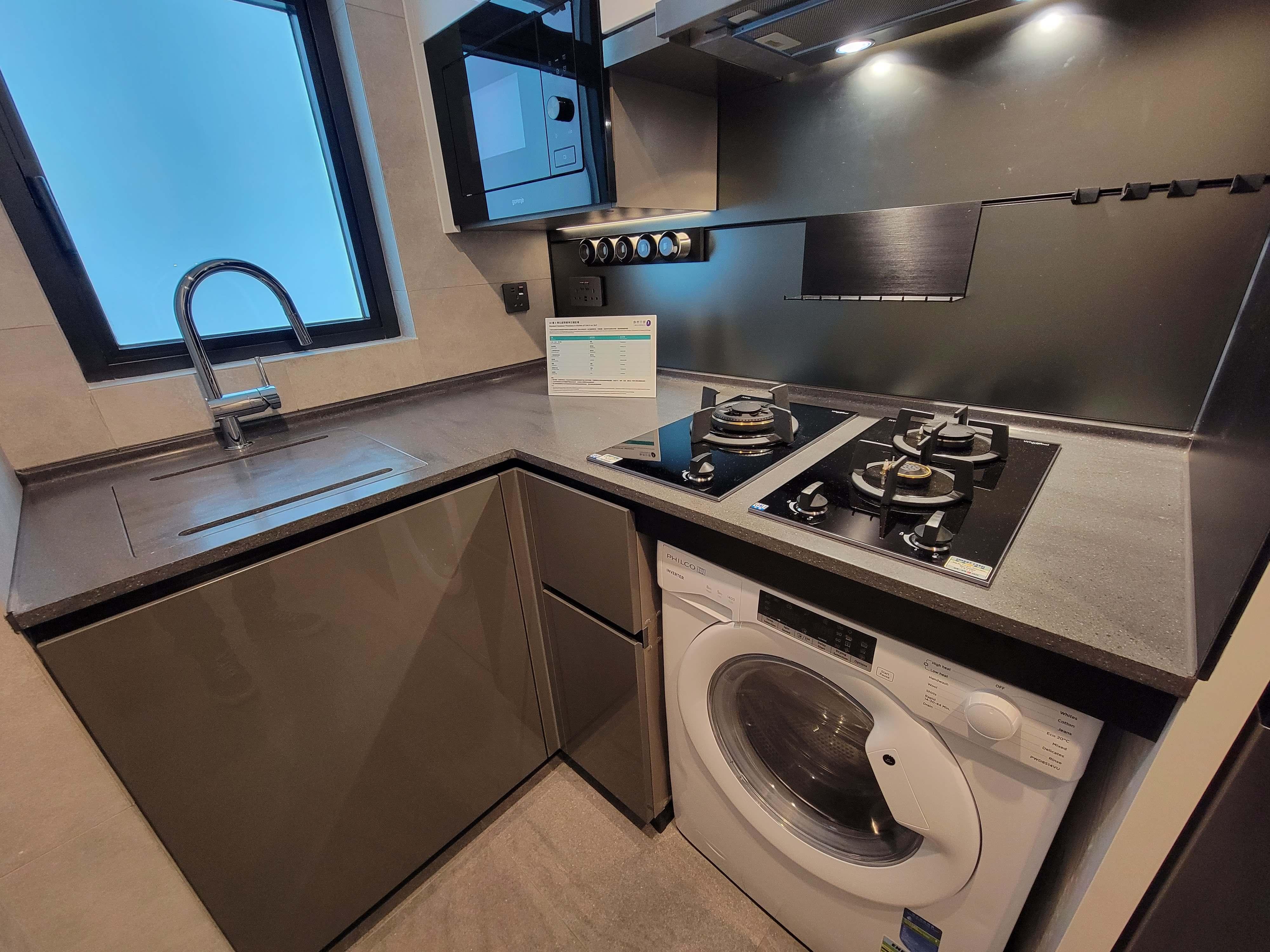 長沙灣 煥然懿居第三座示範單位 兩房 無裝