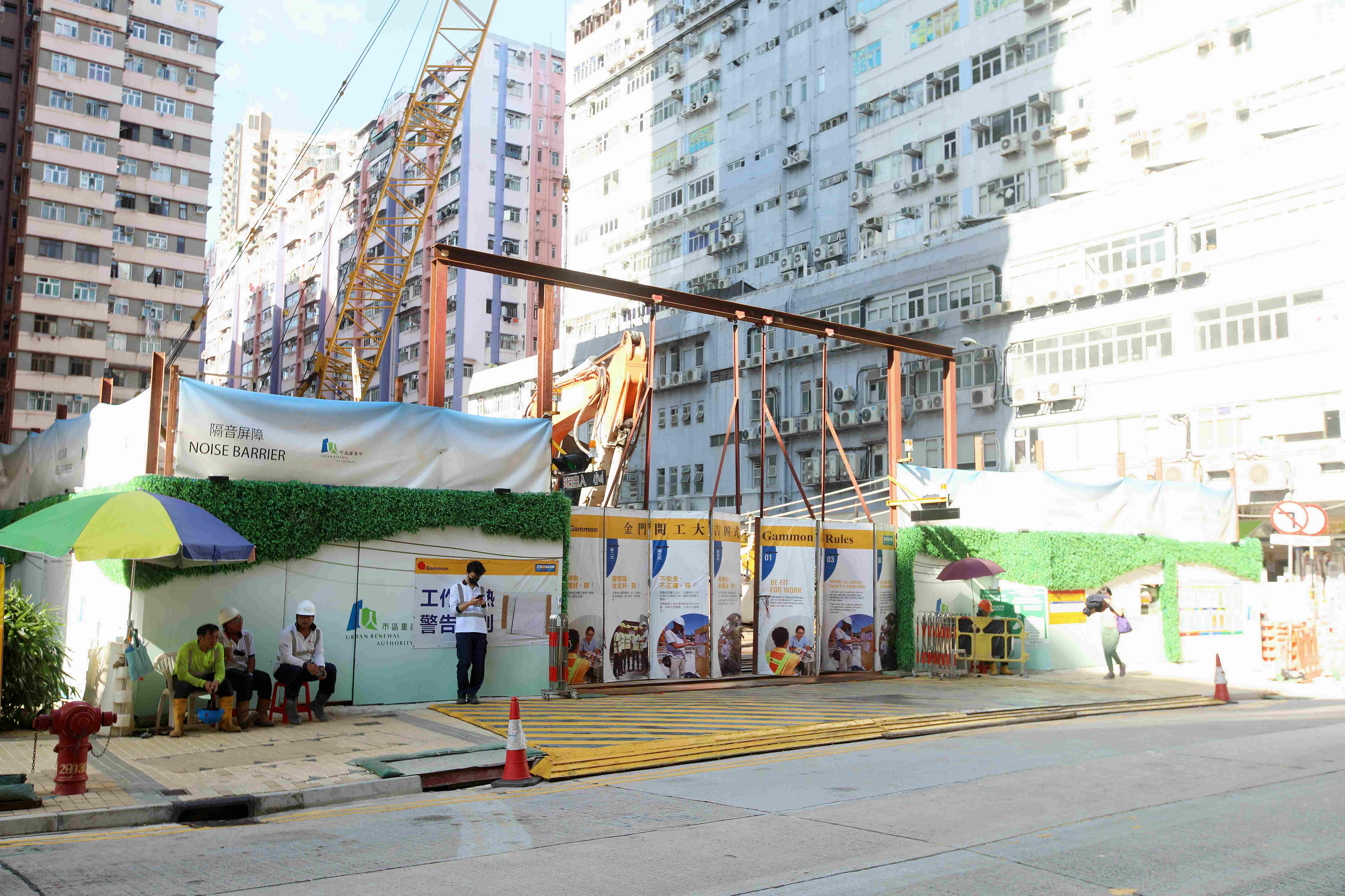 煥然懿居第三座