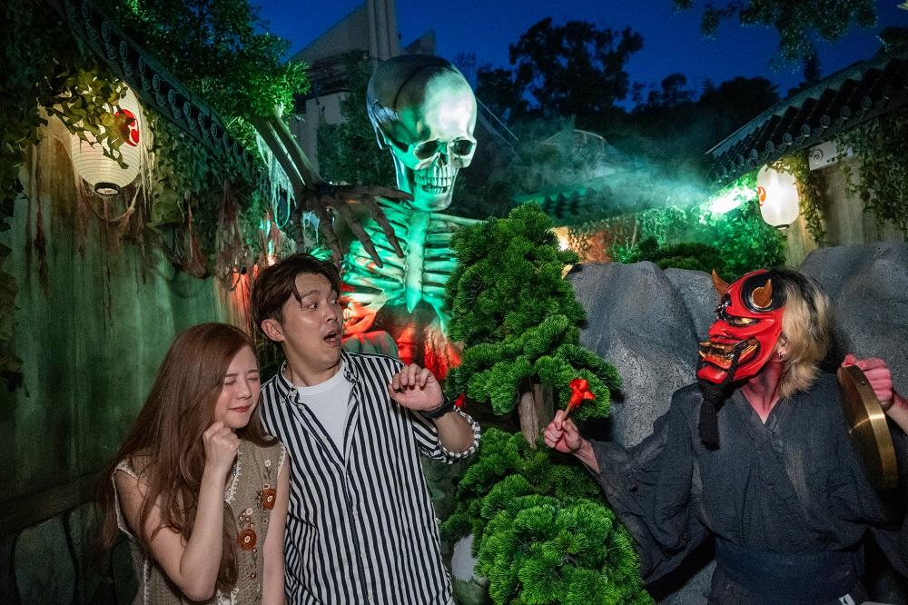 在高峰樂園與鬼魂搏鬥──妖怪の森