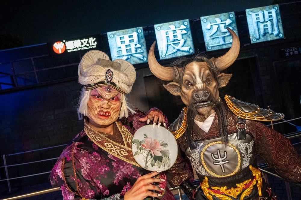 於荒廢校園展開驚慄之旅──異度空間