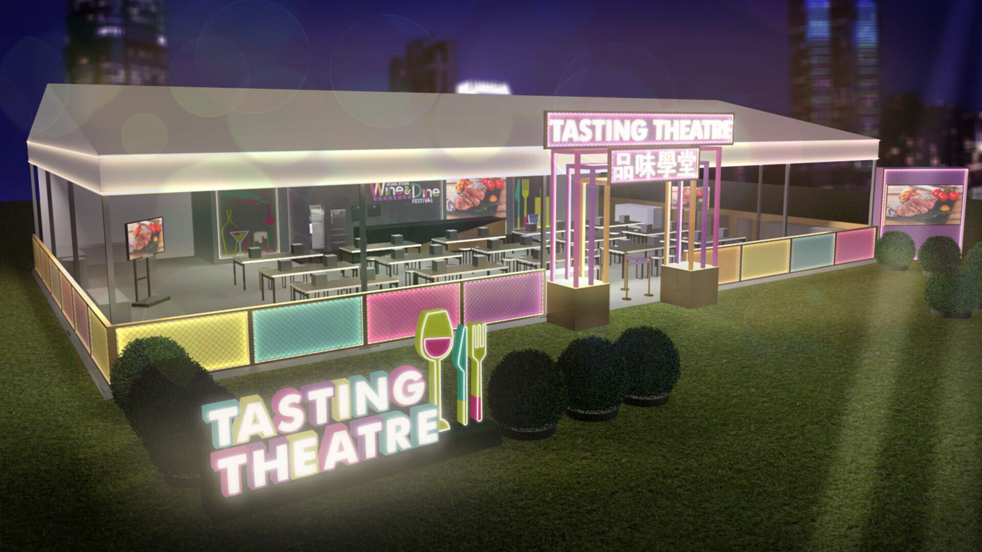 香港夜繽紛|旅發局:跨年倒數將回復疫前規模 11月將向旅客送出100元餐飲券(旅發局圖片)