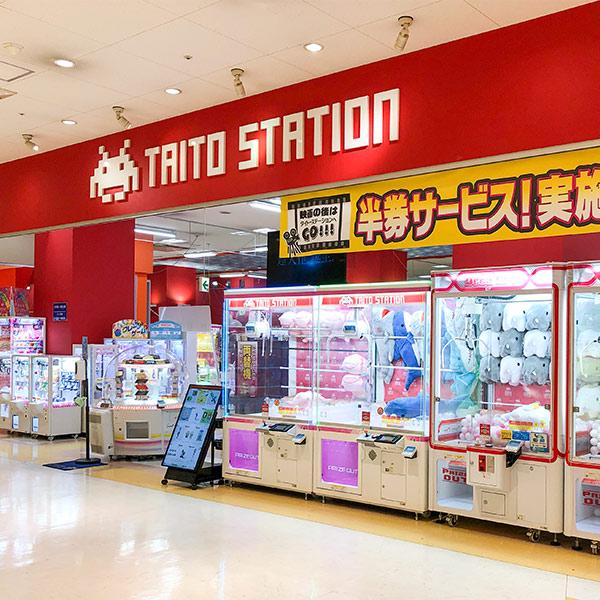 日本連鎖夾公仔店TAITO STATION登陸香港