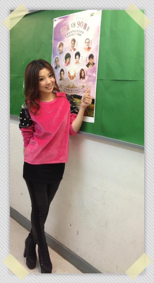 陳倩葶曾以葉慧婷藝名出道(葉慧婷FB)