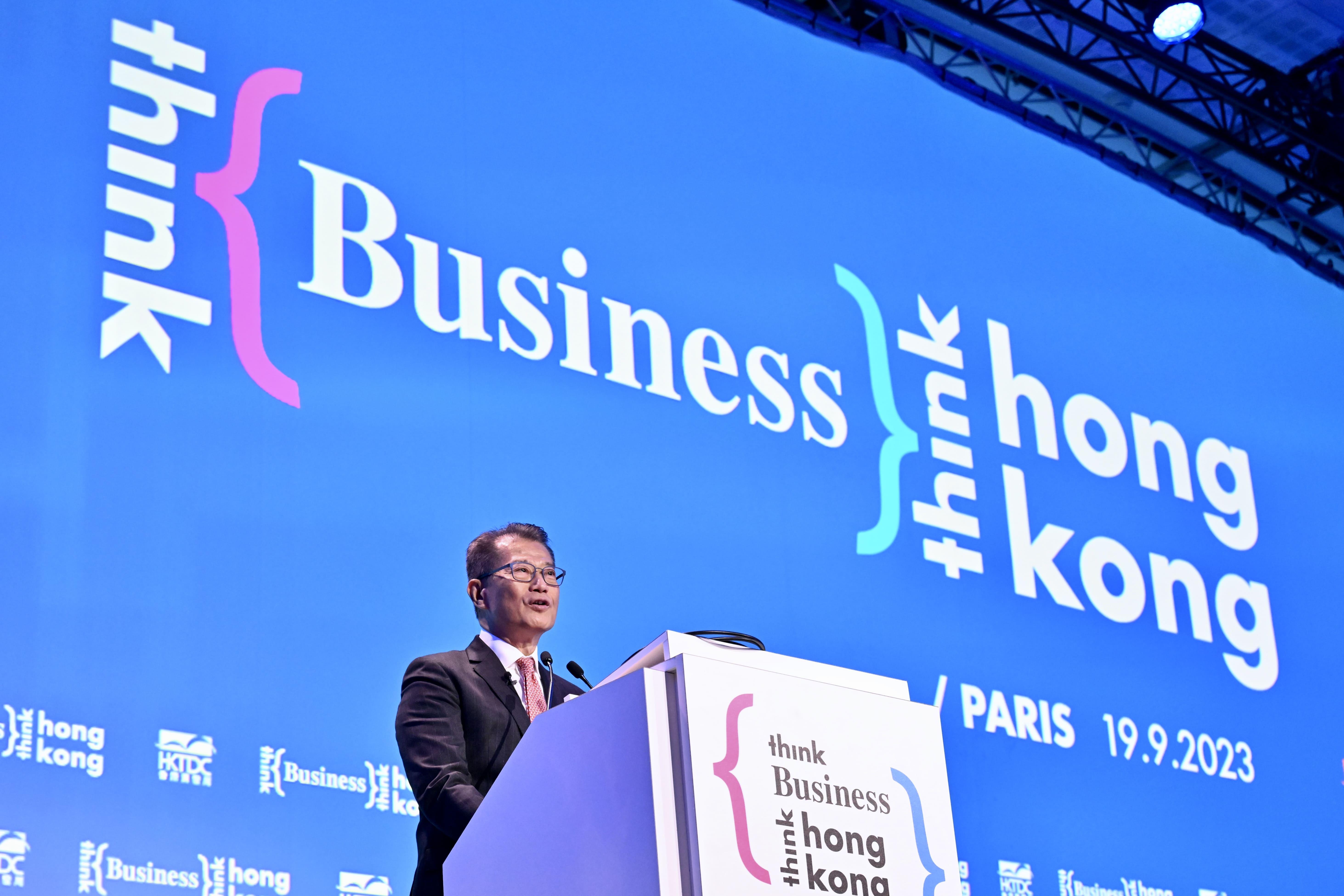 陳茂波出席由貿發局舉辦的「成就機遇.首選香港」論壇(政府新聞處圖片)