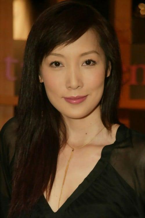 鄭裕玲(Do姐)「至八會」好姊妹吳美珩近年少有亮相(網上圖片)