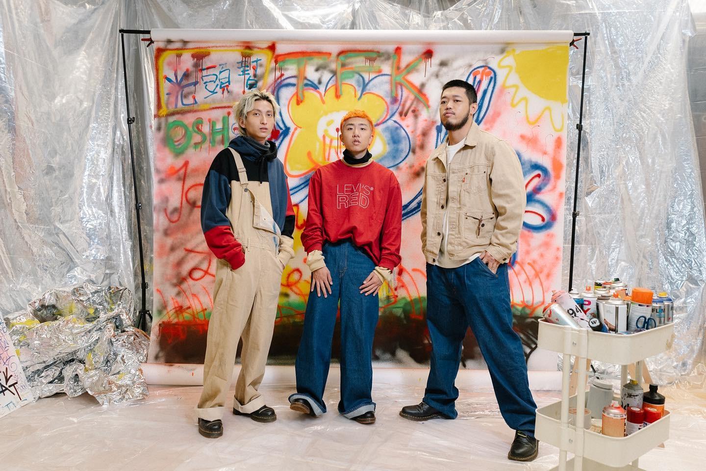 光頭幫Tomfatki身於香港天水圍,福正、阿奇、賴泰是主要成員。