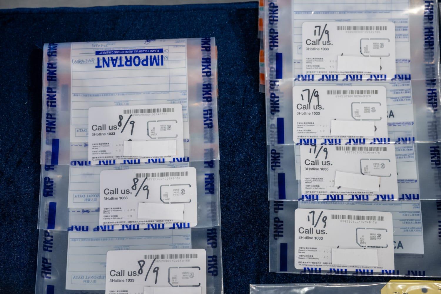 粵港警方搗破跨境假證集團 主腦是本地電訊商職員涉盜用客戶資料(陳奕釗攝)