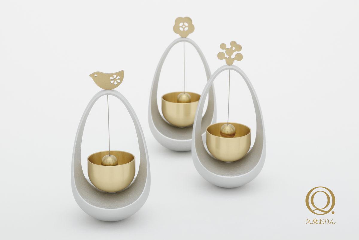 優凛 - 回旋鈴(HK$850)