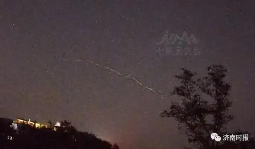 UFO事件|山東9月6日七星天文台監控畫面。(圖/濟南時報)