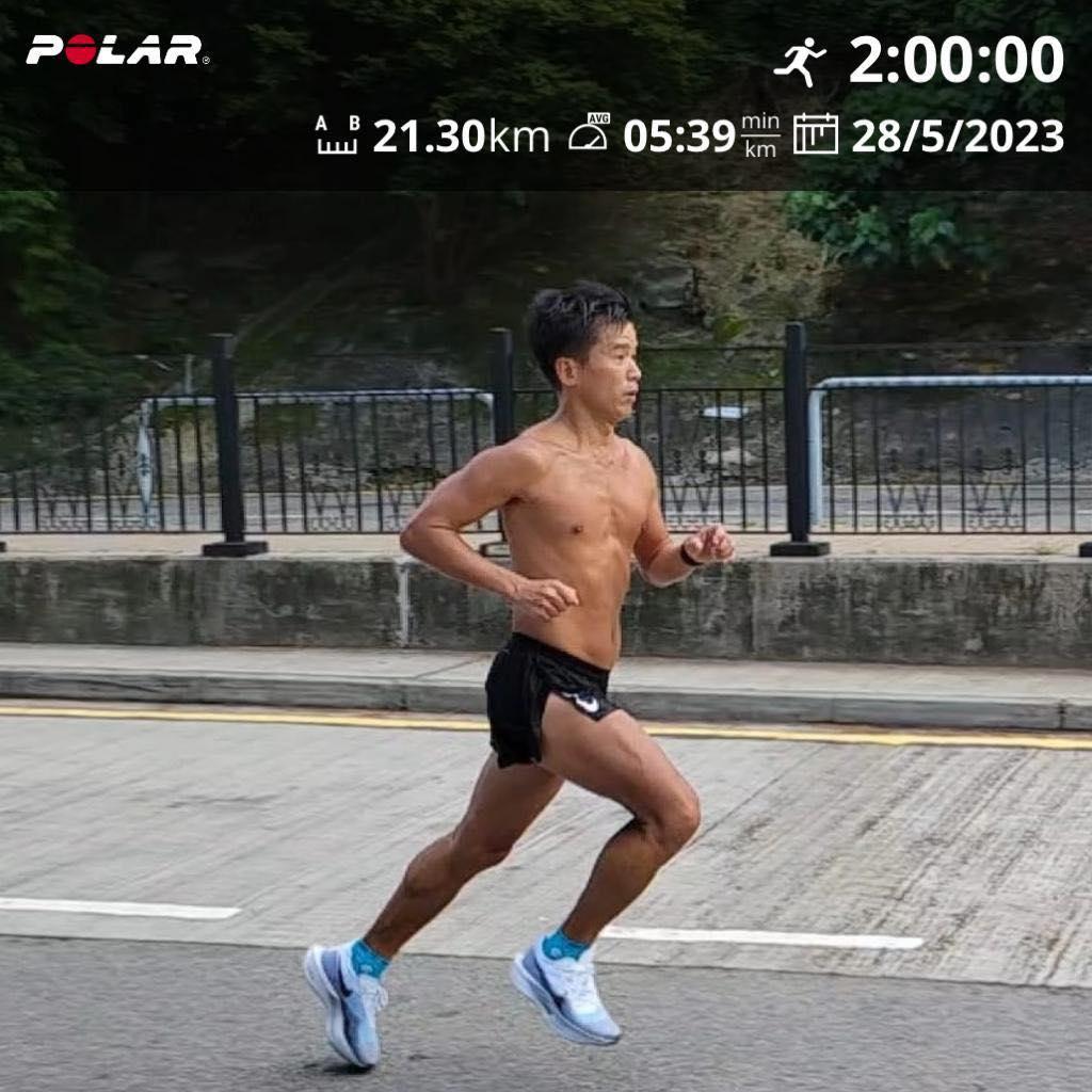 林海峰是長跑好手,不時分享跑步近況到IG。(林海峰IG)