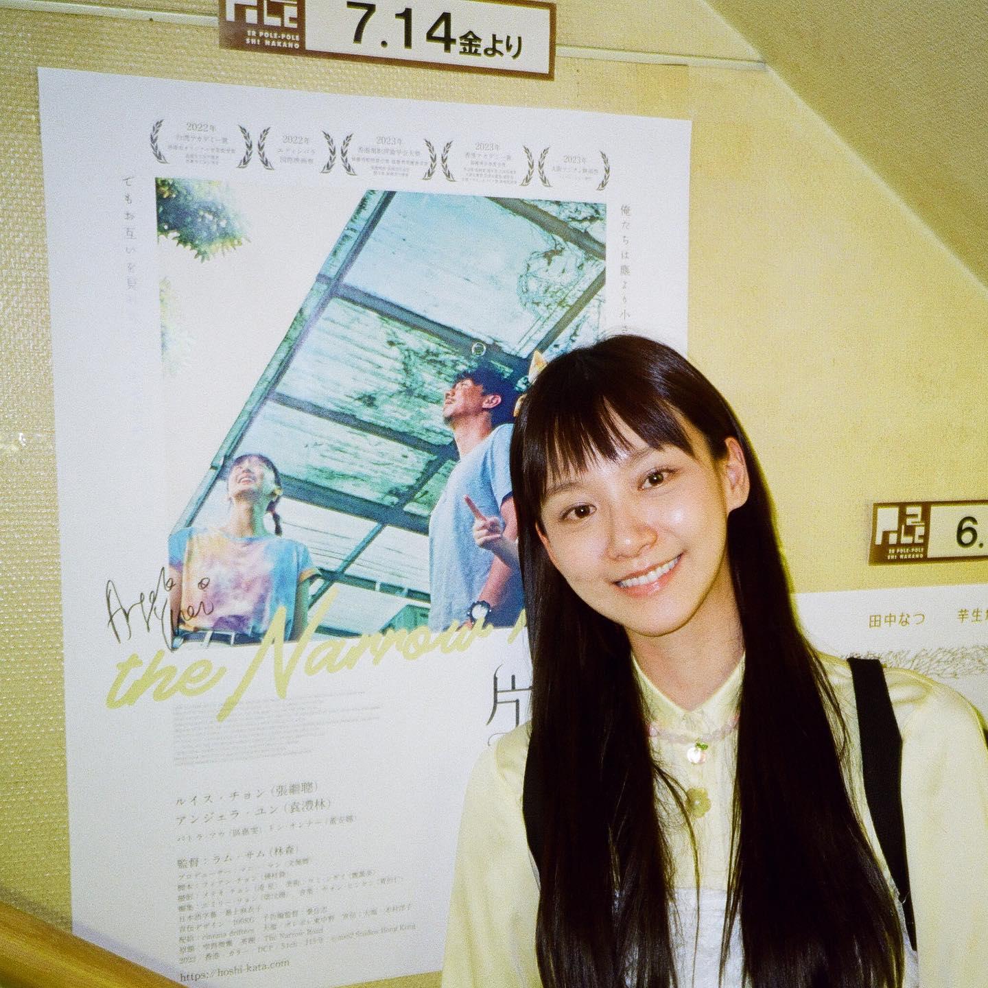 袁澧林Angela Yuen在《釀魂》飾演程嘉露(資料圖片/袁澧林Angela Yuen IG)