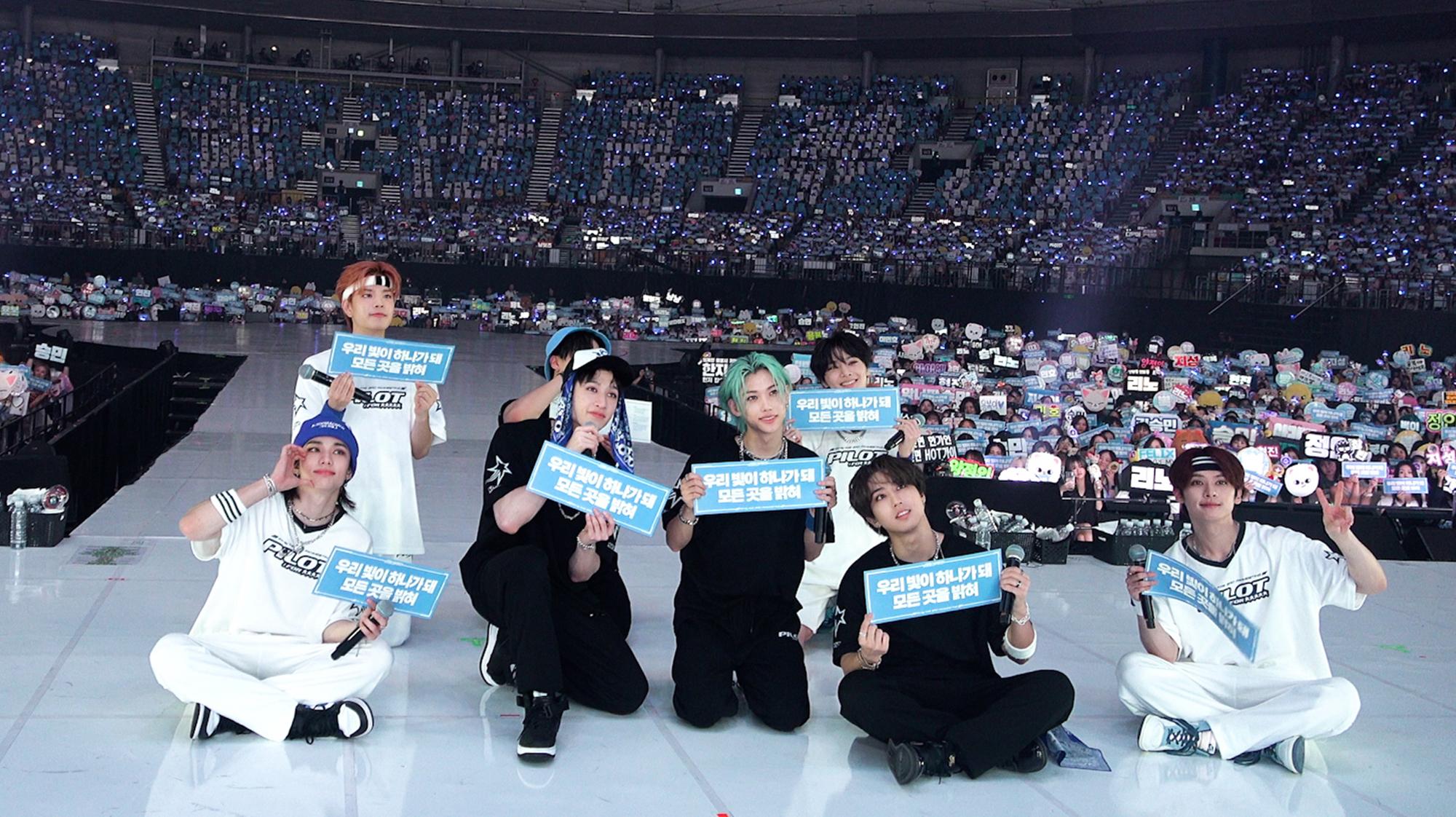 Stray Kids昇玟、鉉辰、Lee Know車禍送院