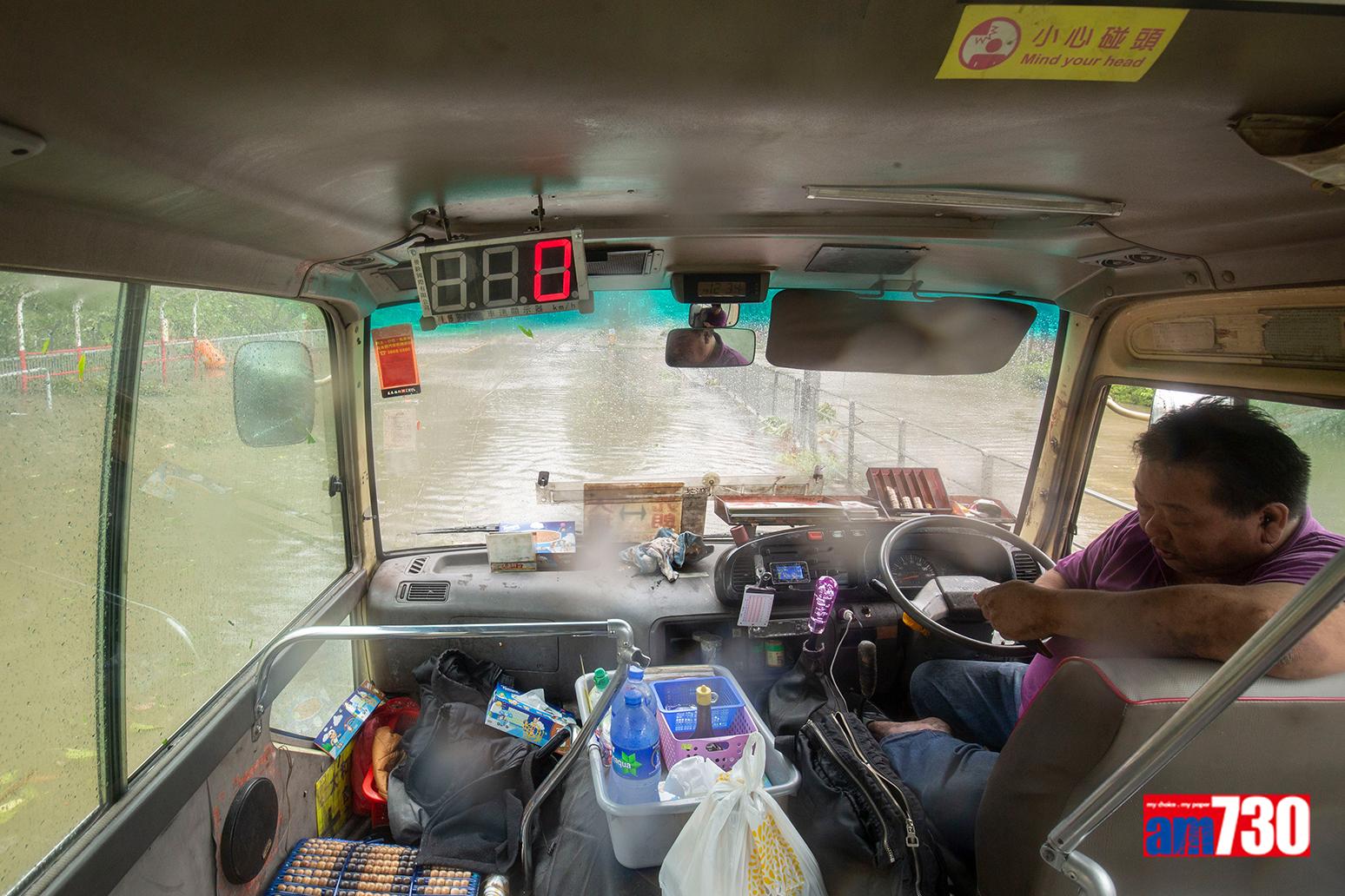 山竹颱風|杏花邨水浸成重災區(資料圖片)