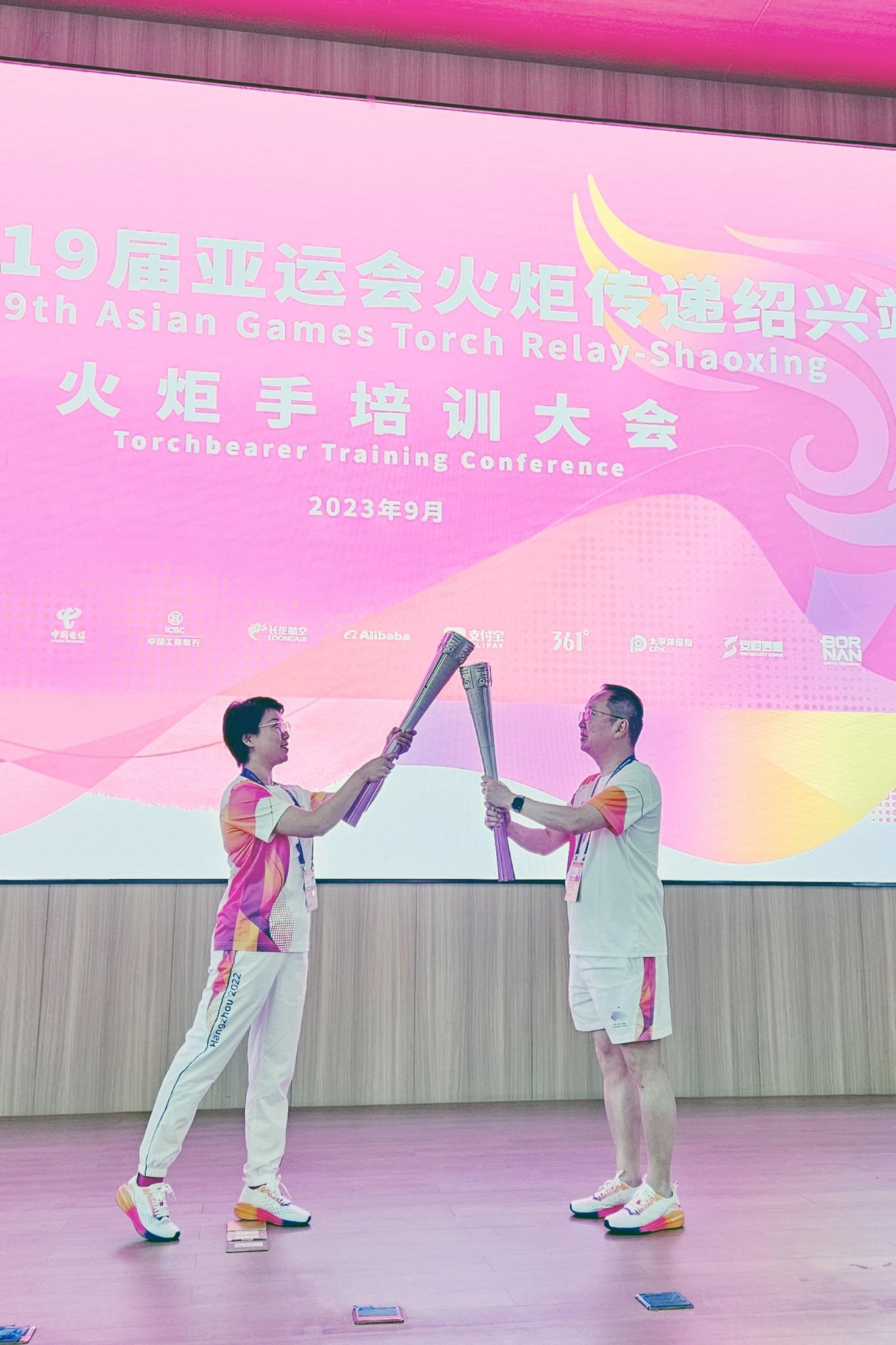 杭州亞運立會議員陳仲尼任紹興站火炬手 被問邊位?|Ray Online(陳仲尼Fb圖片)