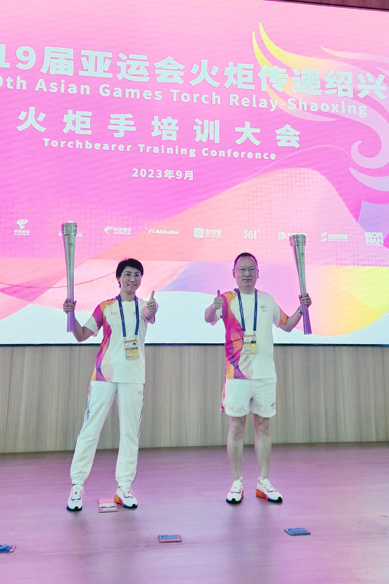 杭州亞運立會議員陳仲尼任紹興站火炬手 被問邊位?|Ray Online(陳仲尼Fb圖片)