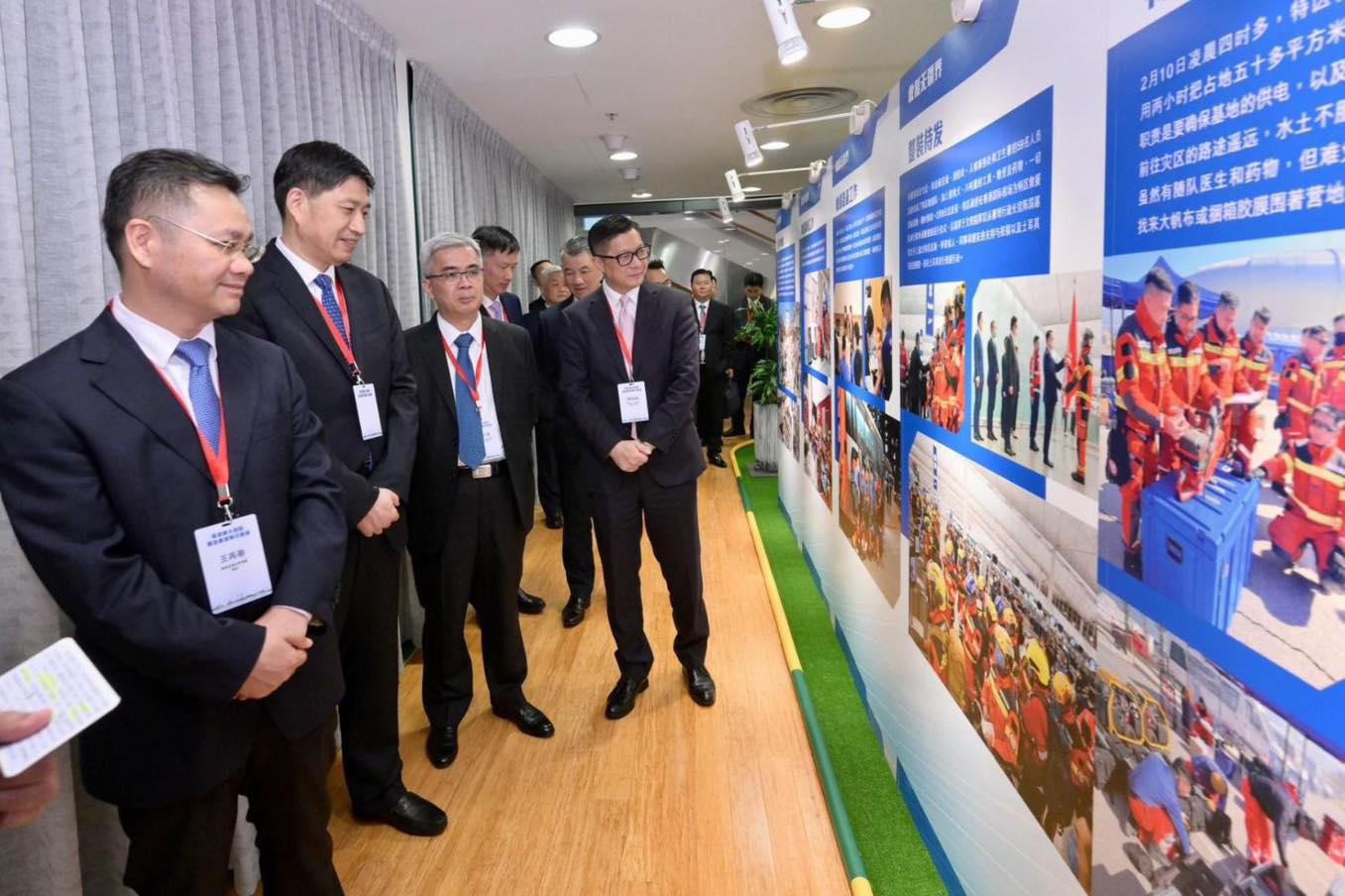 鄧炳強:粵港澳三強聯手 完善跨境應急救援機制