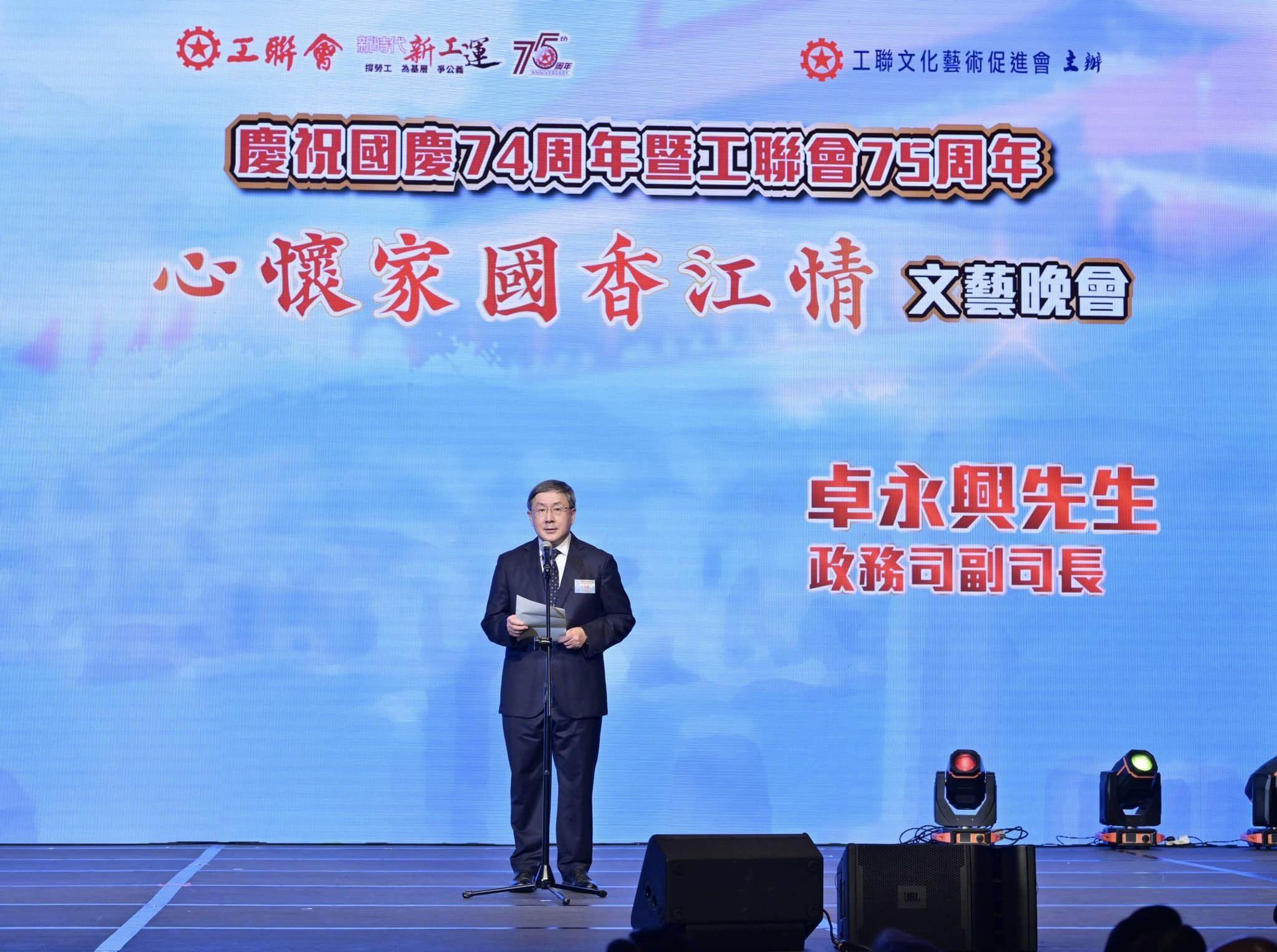 Ray Online|卓永興自爆18歲曾患乙型肝炎 在工聯會接受針灸治療成功入大學(卓永興Fb圖片)