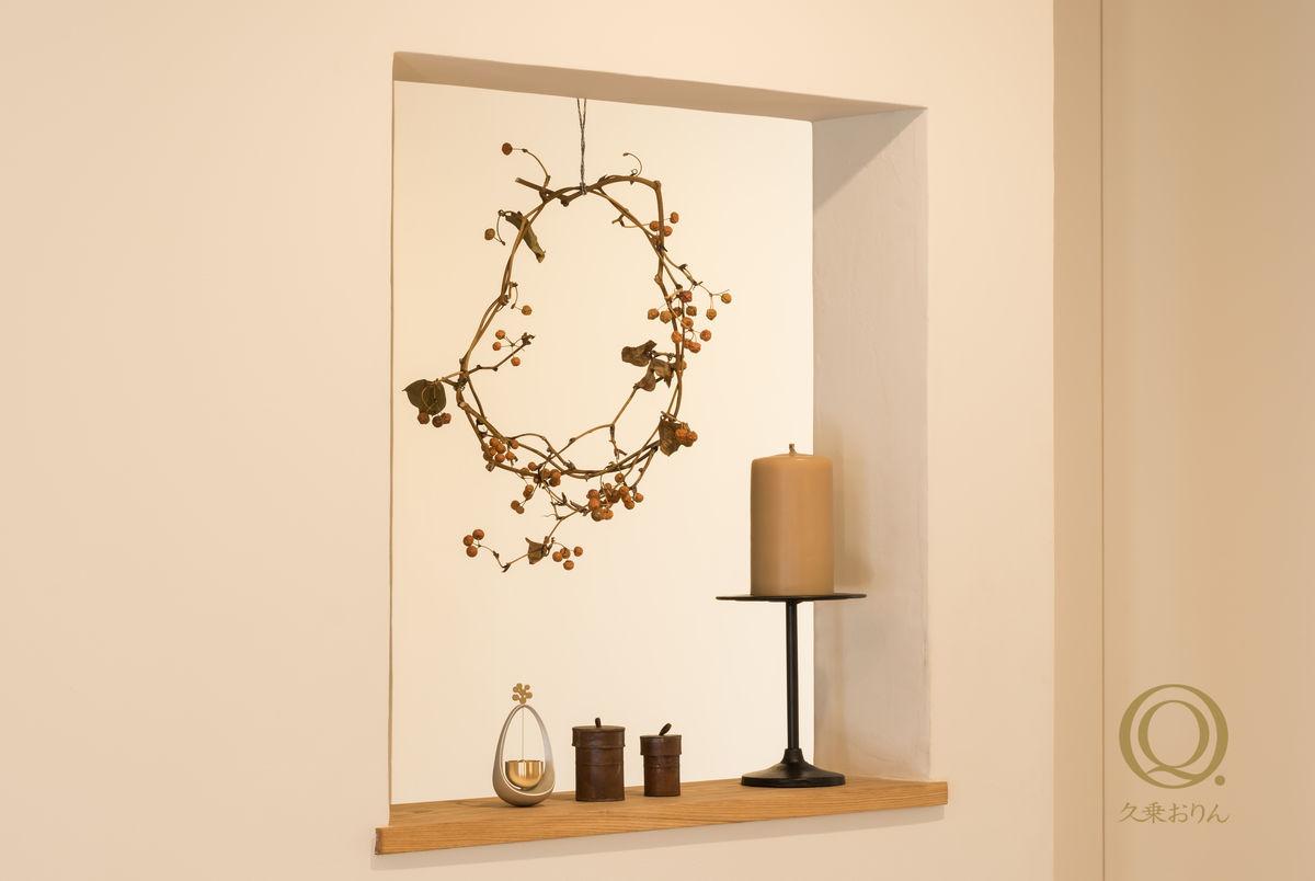 優凛 - 回旋鈴(HK$850)