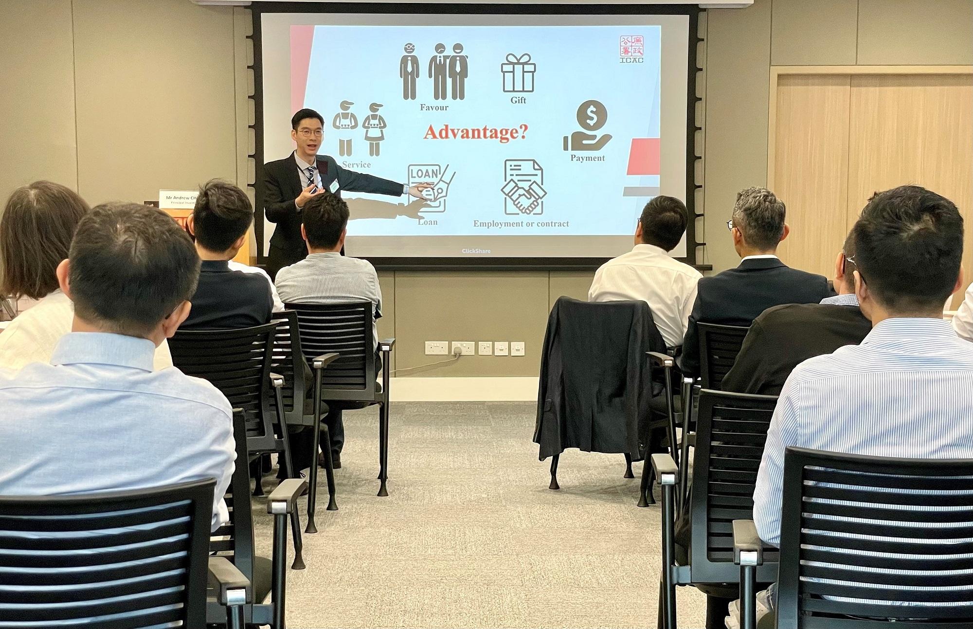 廉署與機管局合辦「工務工程管理人員誠信領導課程」。(廉署提供)