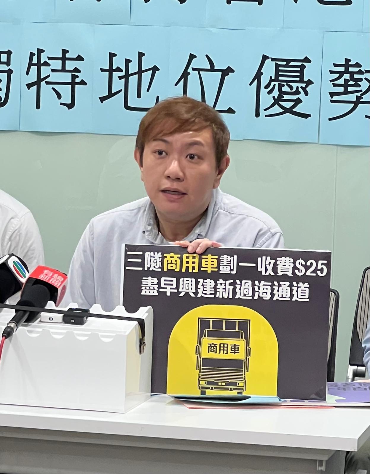 施政報告2023|民主黨建議書無政制章節 羅健熙否認刻意迴避政制問題(民主黨提供)