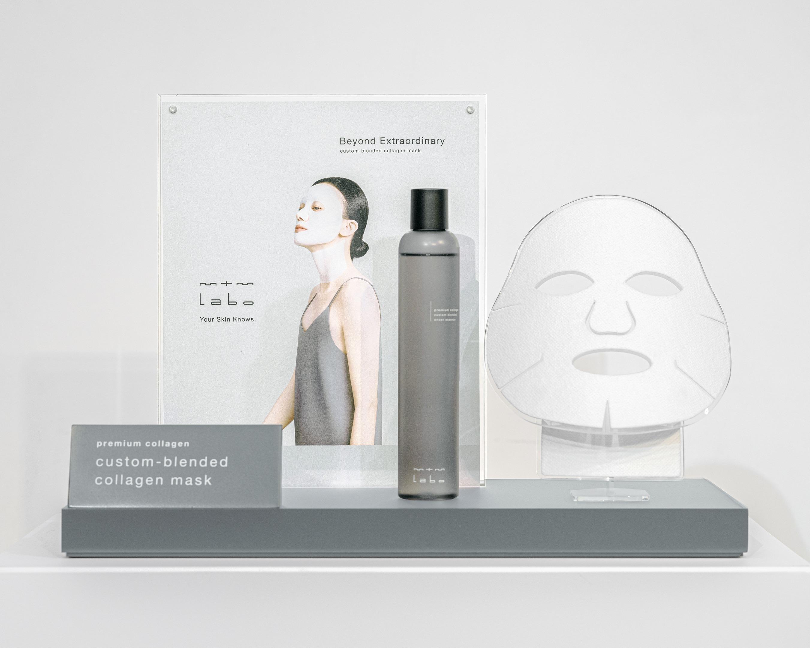 custom-blended collagen mask $1,980 (包括custom-blended onsen essence 163mL及5片面頸膜)