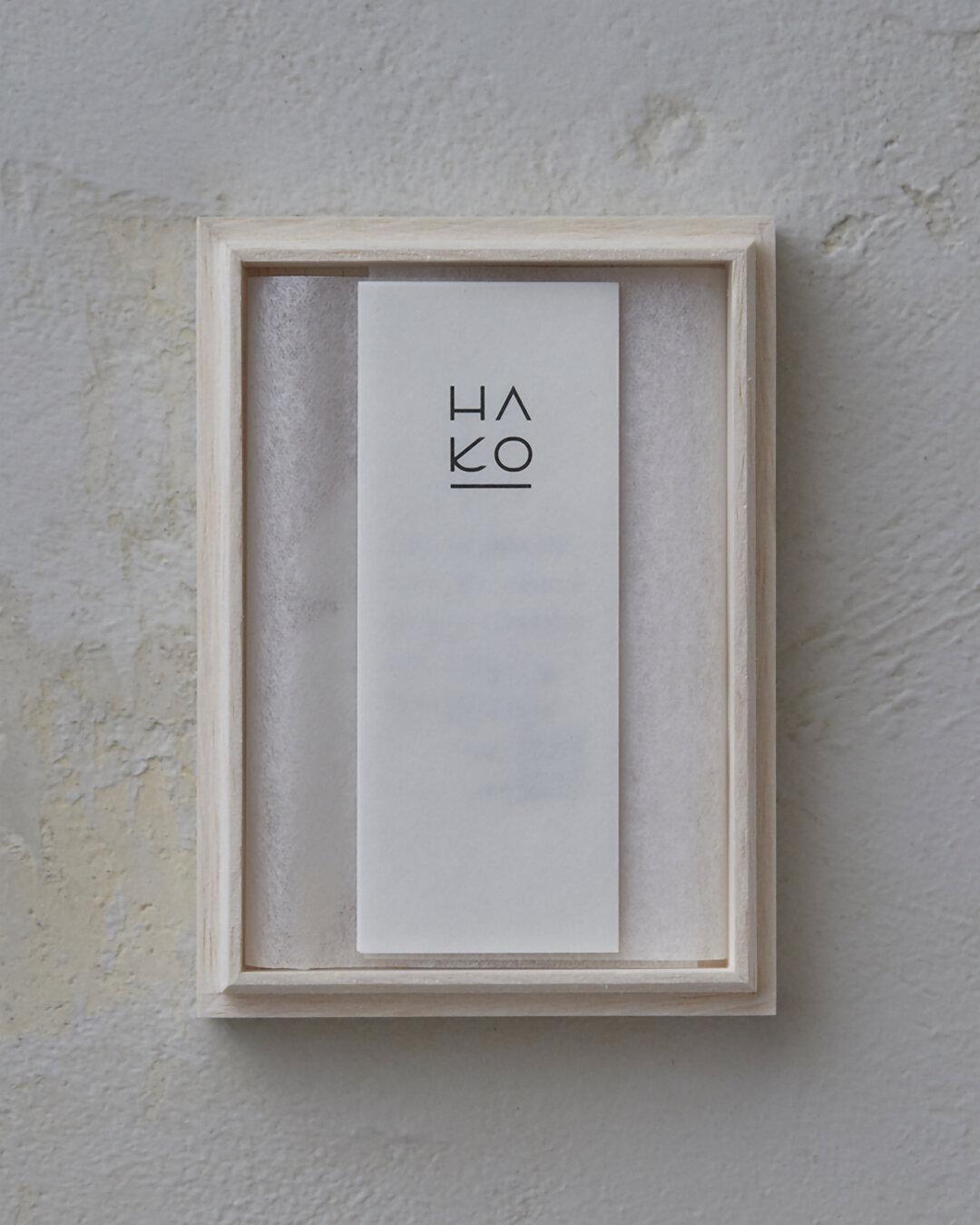 HA KO 和紙焚香(HK$49)