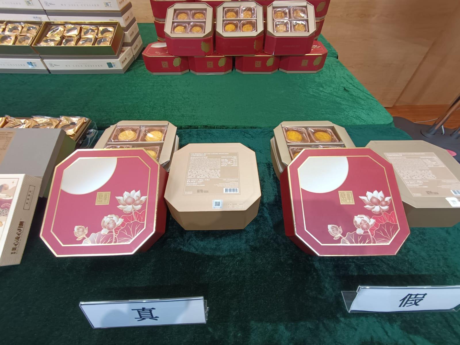 中秋節2023|海關拘捕3人涉網上售賣冒牌月餅 檢獲49盒月餅