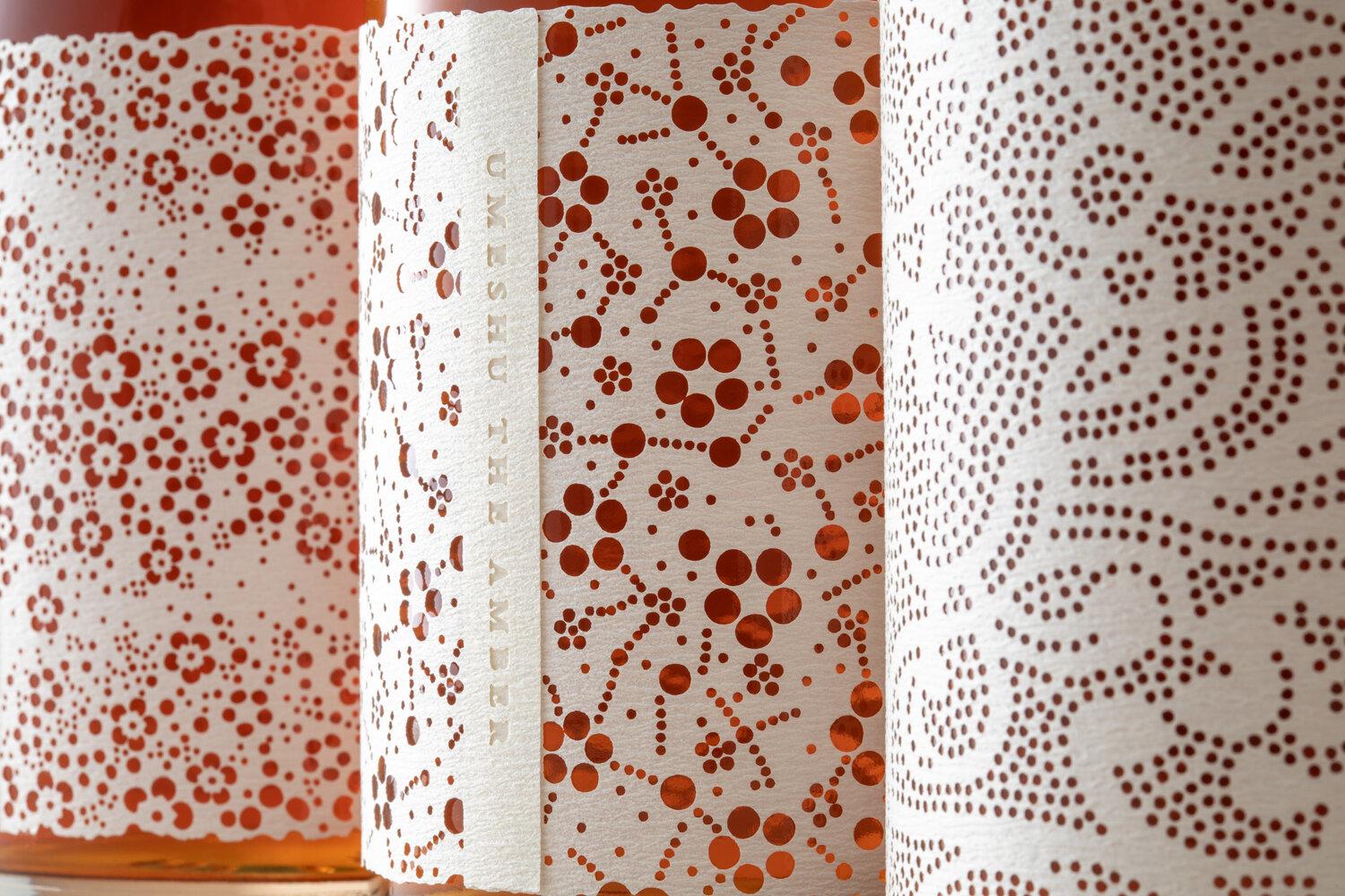 UMESHU THE AMBER 梅酒年份 3瓶套裝 (HK$1250)