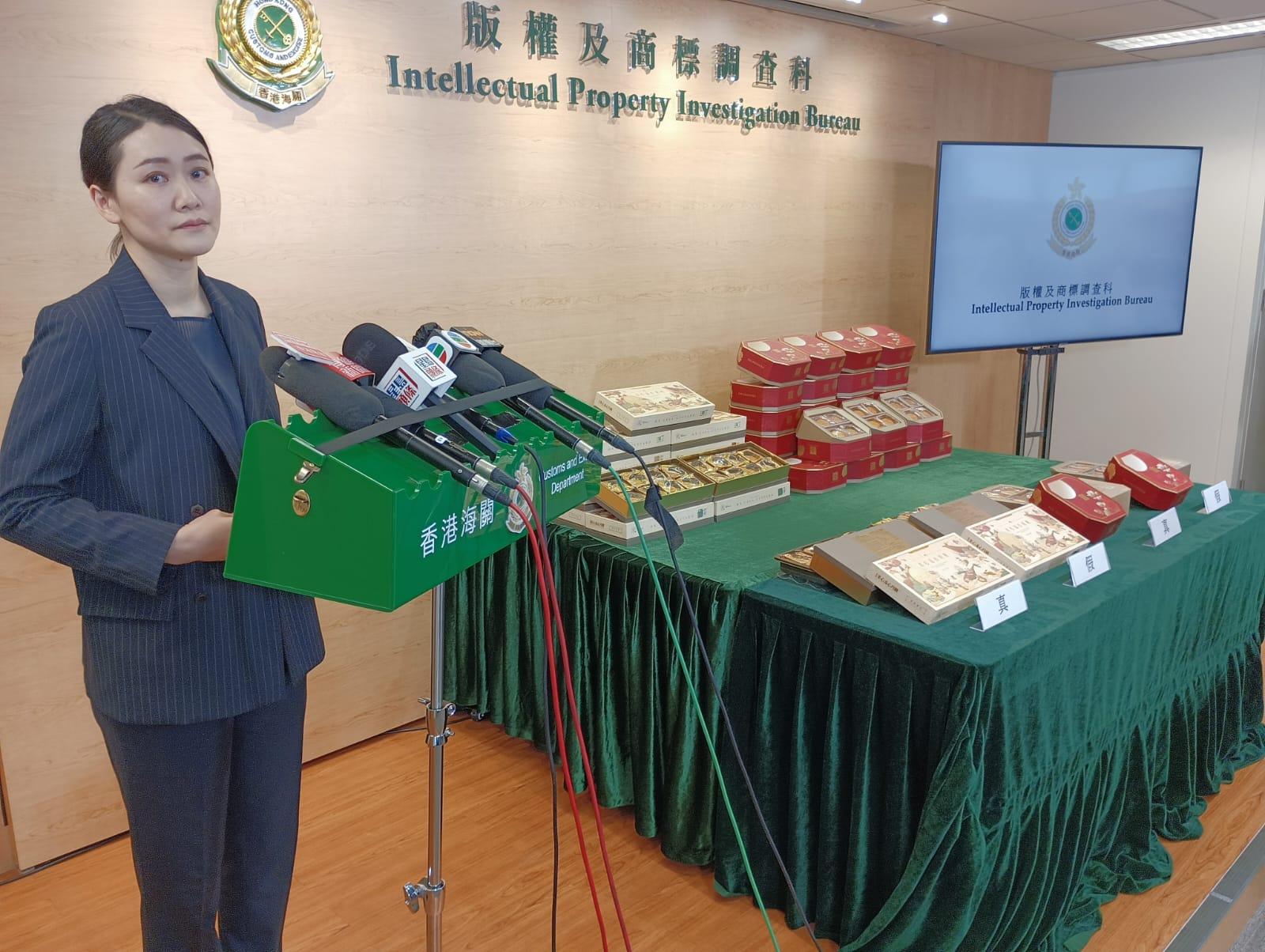 中秋節2023|海關拘捕3人涉網上售賣冒牌月餅 檢獲49盒月餅
