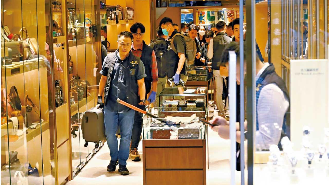 尖沙咀錶行持械劫案