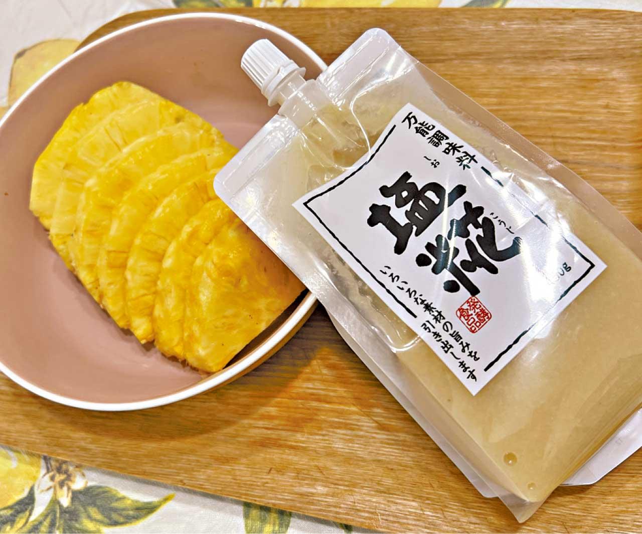 鹽麴蔭鳳梨白玉苦瓜雞湯