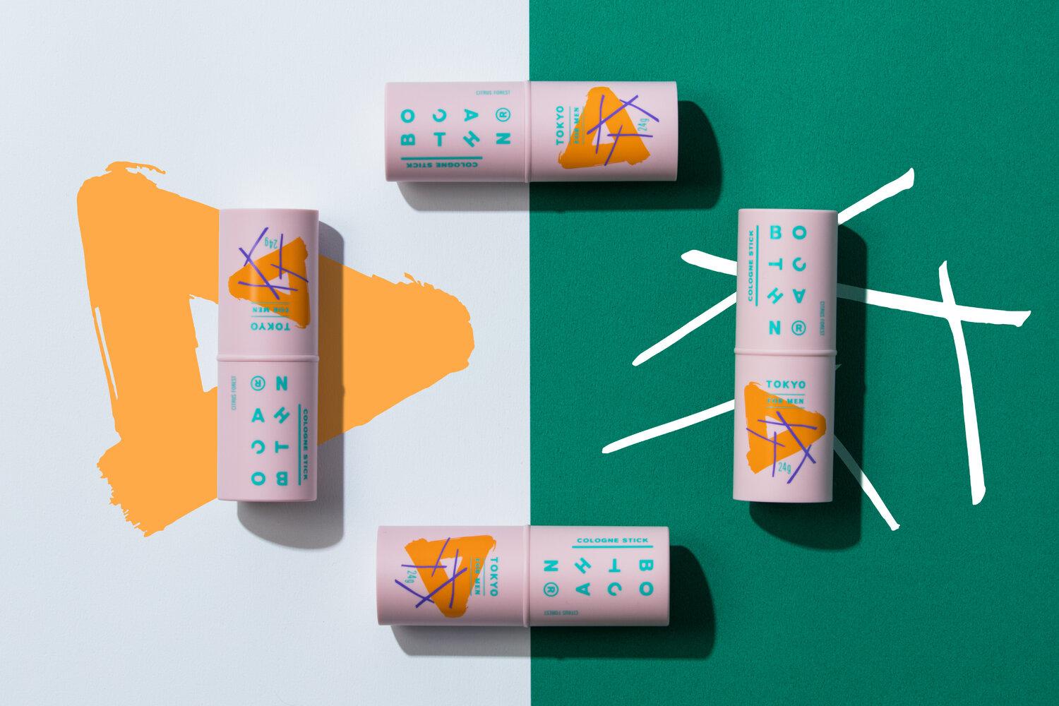 BOTCHAN男士護膚系列 (HK$39-154)