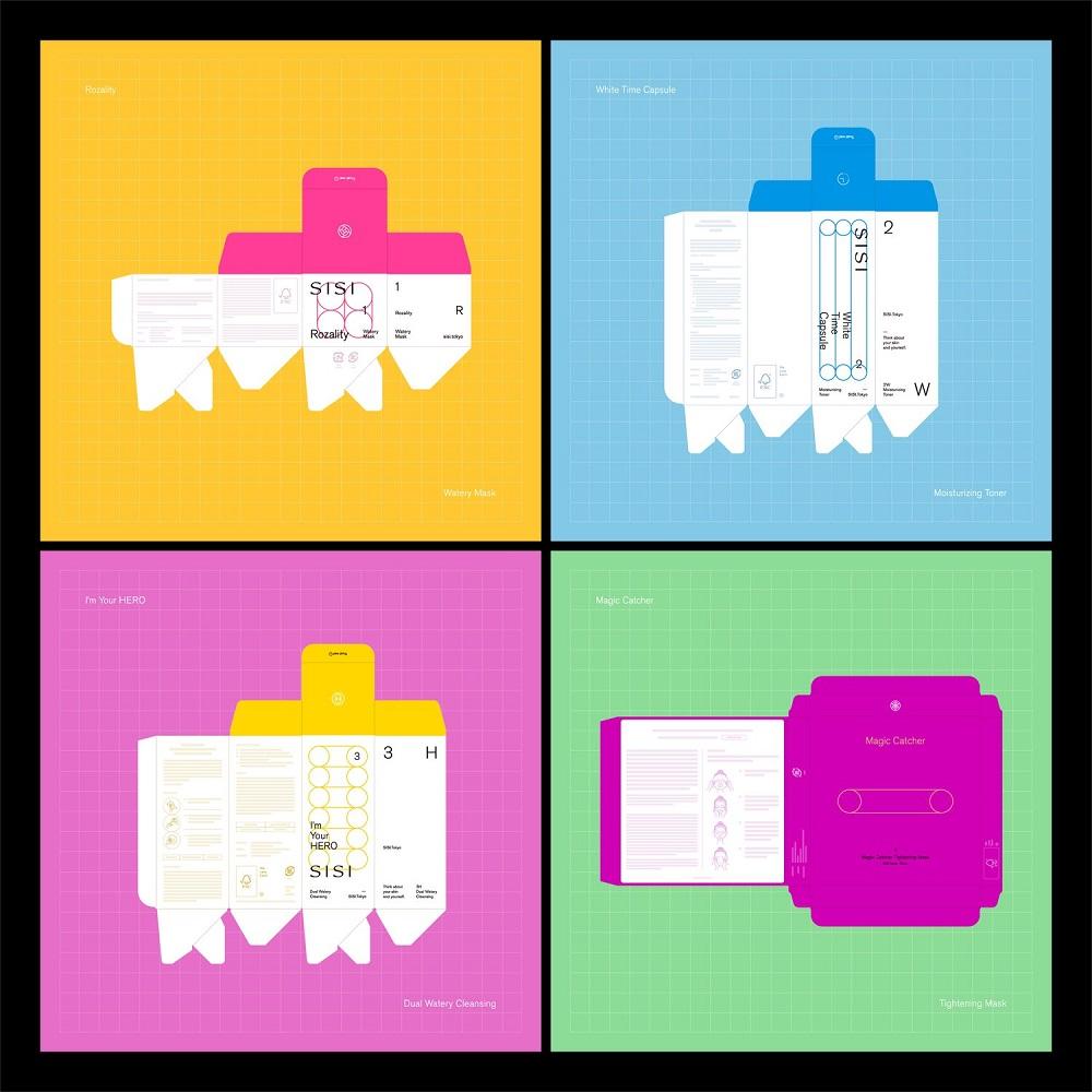 SISI護膚系列 (HK$168-438)