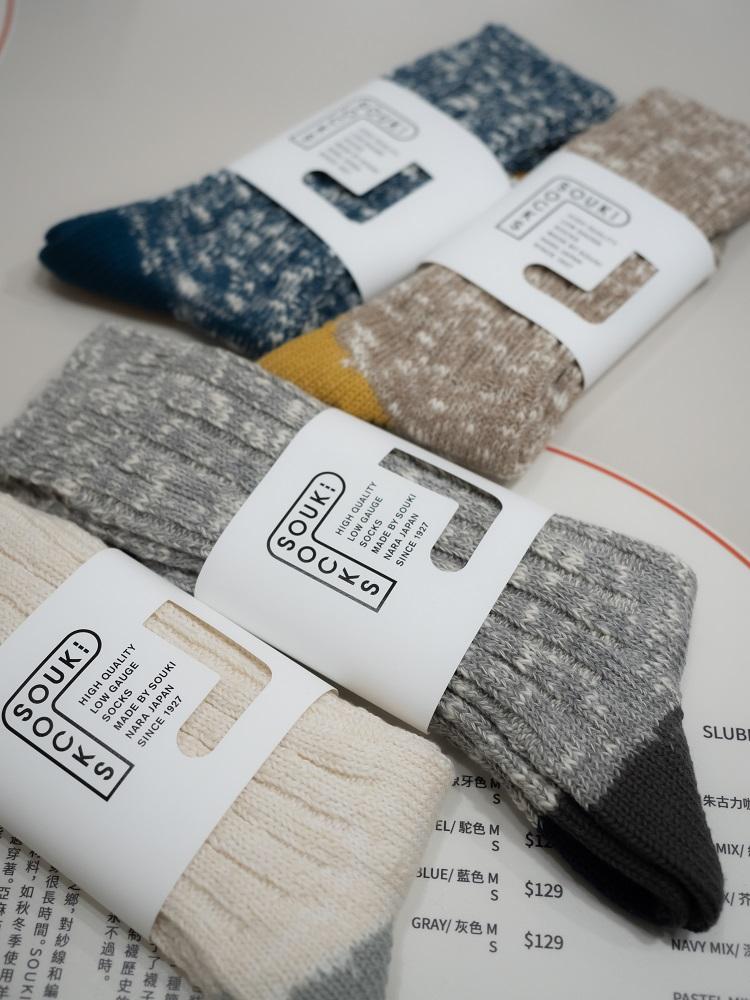 SOUKI襪款 (HK$109-129)