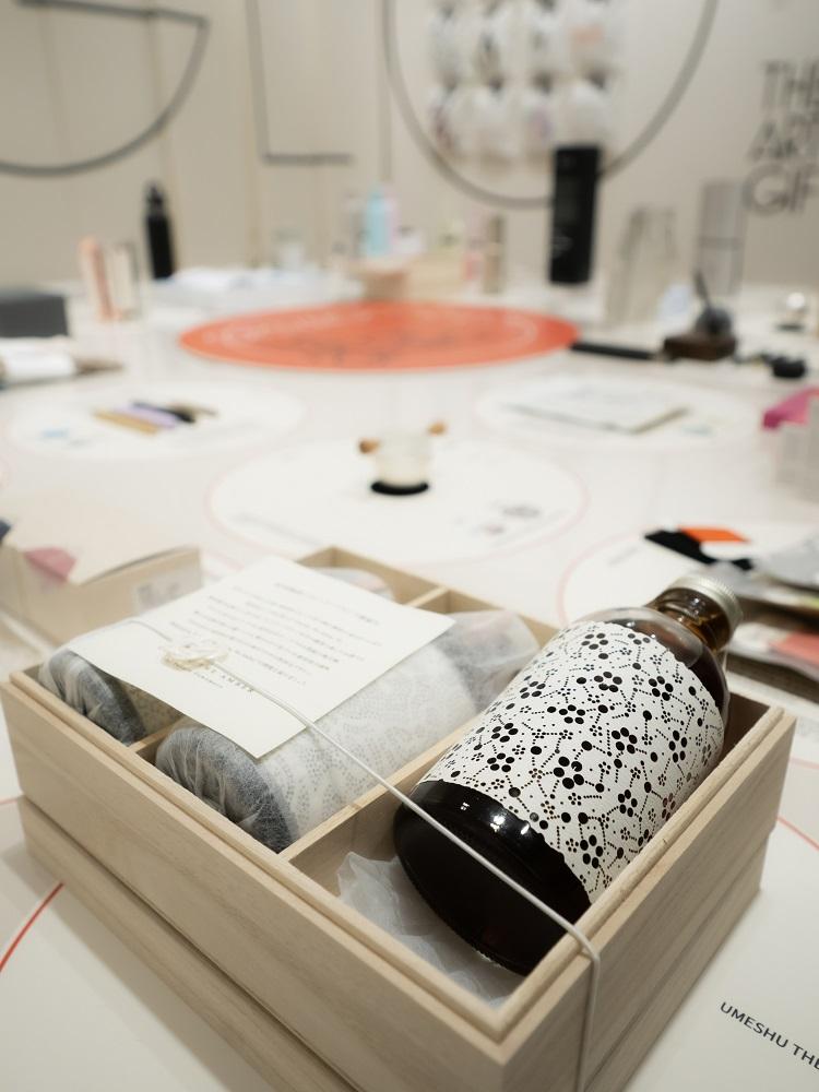 UMESHU THE AMBER 梅酒年份 3瓶套裝 (HK$1250)