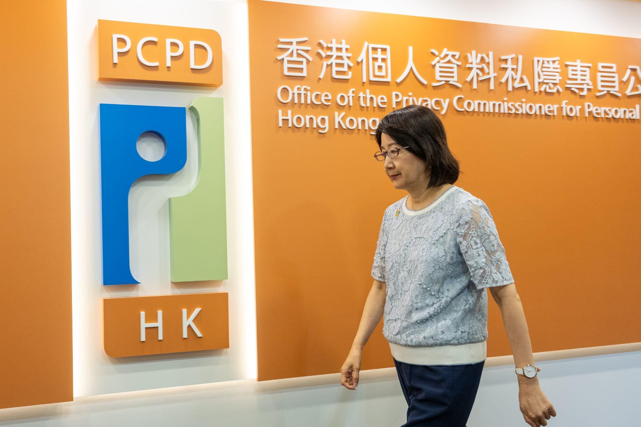 消委會電腦系統被入侵 私隱署接1宗投訴8宗查詢(陳奕釗攝)