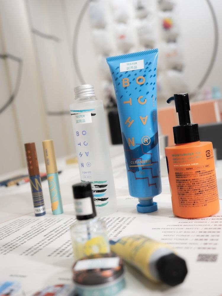 BOTCHAN男士護膚系列 (HK$39-154)