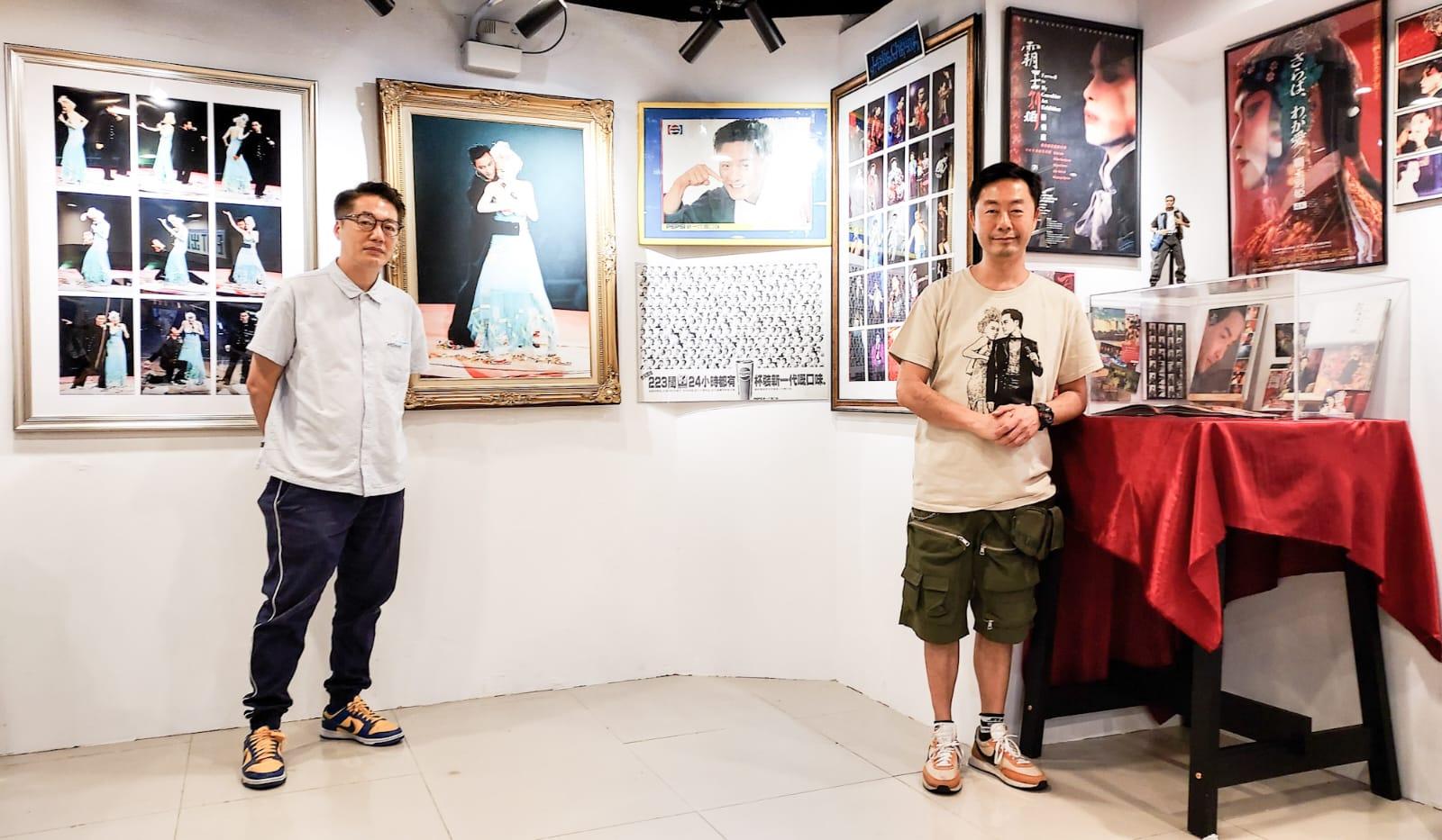 曾做娛樂攝影記者的仇氏兄弟Edward和John,舉行了「Happy Birthday To Leslie想你20年珍藏展」。