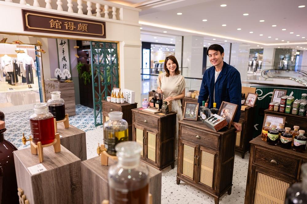 活動邀請到「五味雜陳Magnolia Lab」、「緻月Two Moons Distillery」、「閣樓釀造 Mezzanine Makers」、「Mindful Sparks」、「月榥Lunaqua」、「山浪Mt Waves」、「BeCandle」及「美樂士多」八個知名本地品牌。