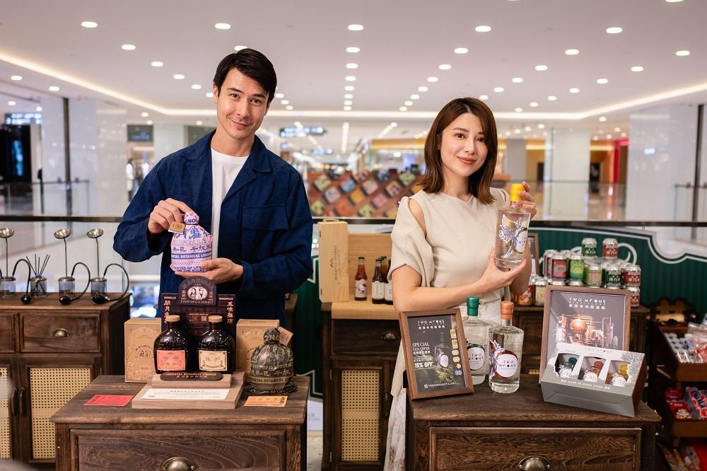 活動邀請到「五味雜陳Magnolia Lab」、「緻月Two Moons Distillery」、「閣樓釀造 Mezzanine Makers」、「Mindful Sparks」、「月榥Lunaqua」、「山浪Mt Waves」、「BeCandle」及「美樂士多」八個知名本地品牌。