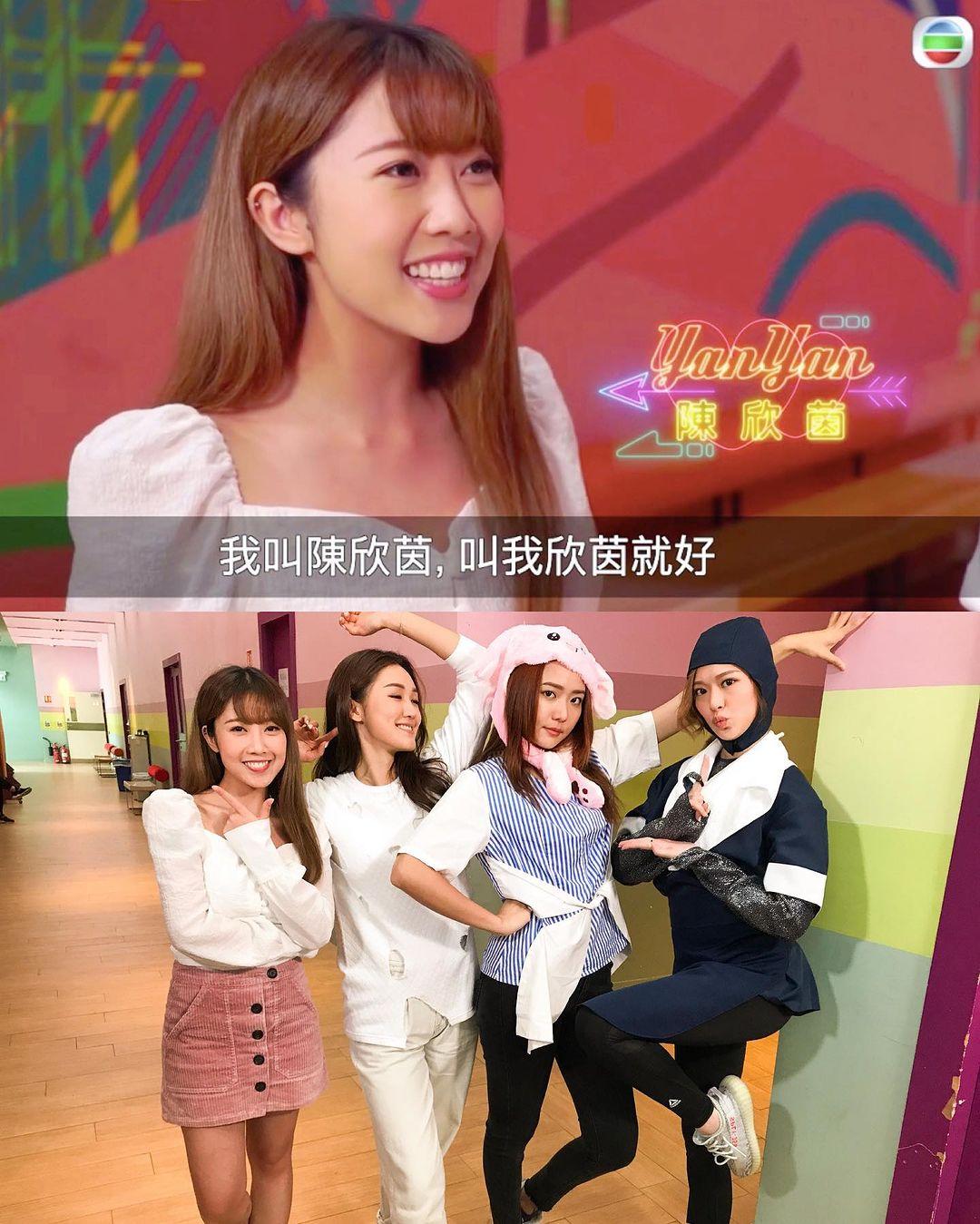 陳欣茵Yanyan曾主持#後生仔同港姐傾吓偈、學是學非等節目。(陳欣茵IG)