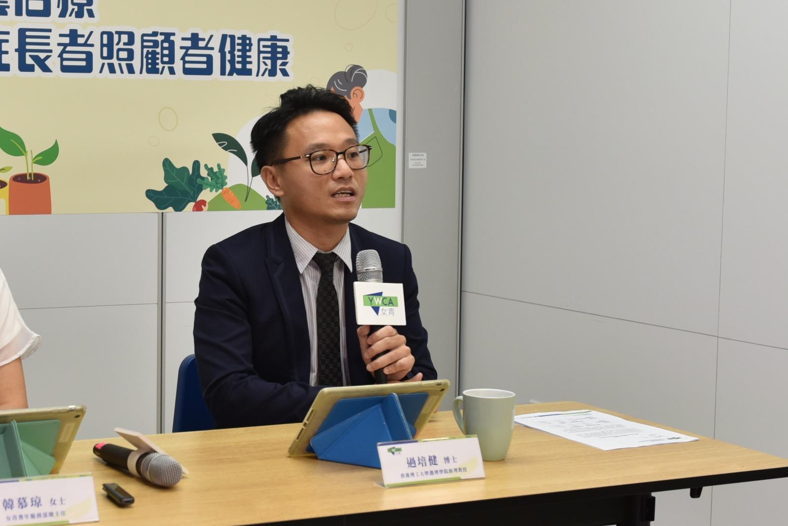 過培健表示照料植物,利用五感記錄生活,能夠紓緩患者及照顧者的精神健康。