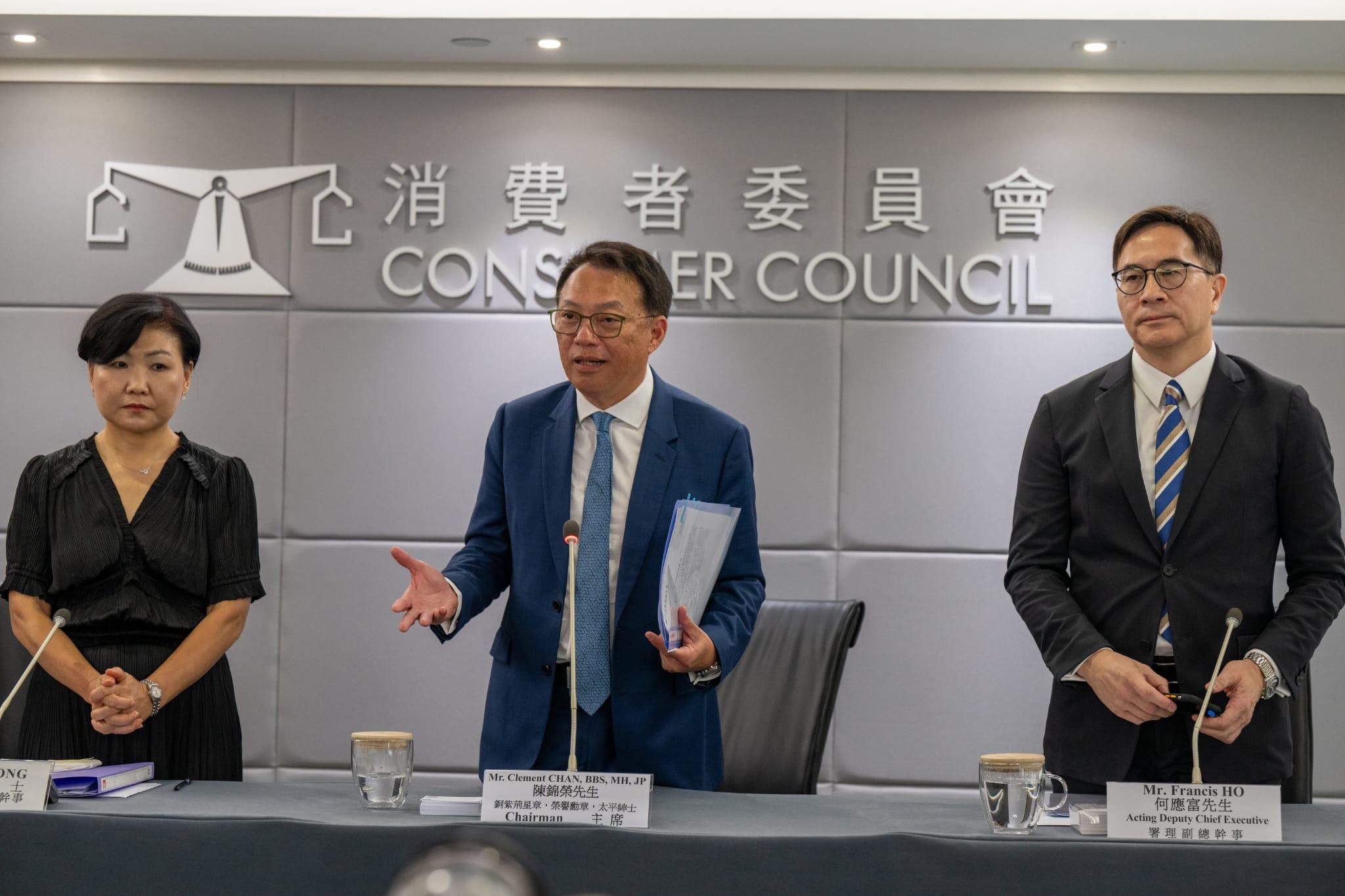 消委會交代電腦系統遭黑客入侵。(陳奕釗攝)