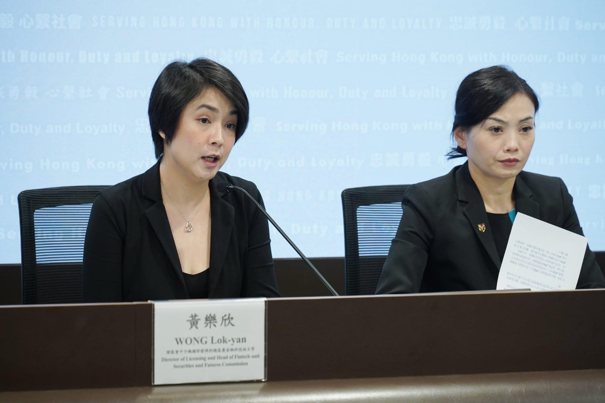 證監會發牌科總監兼金融科技組主管黃樂欣。(李睿哲攝)