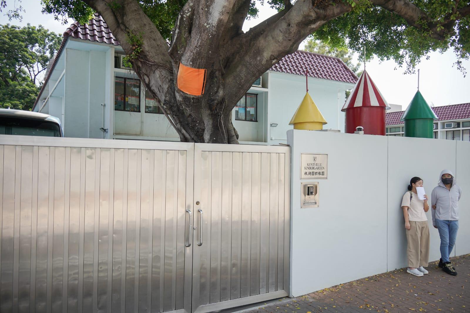 創校近60年九龍塘根德園幼稚園 因家庭移民等因素3年後停辦(李睿哲攝)