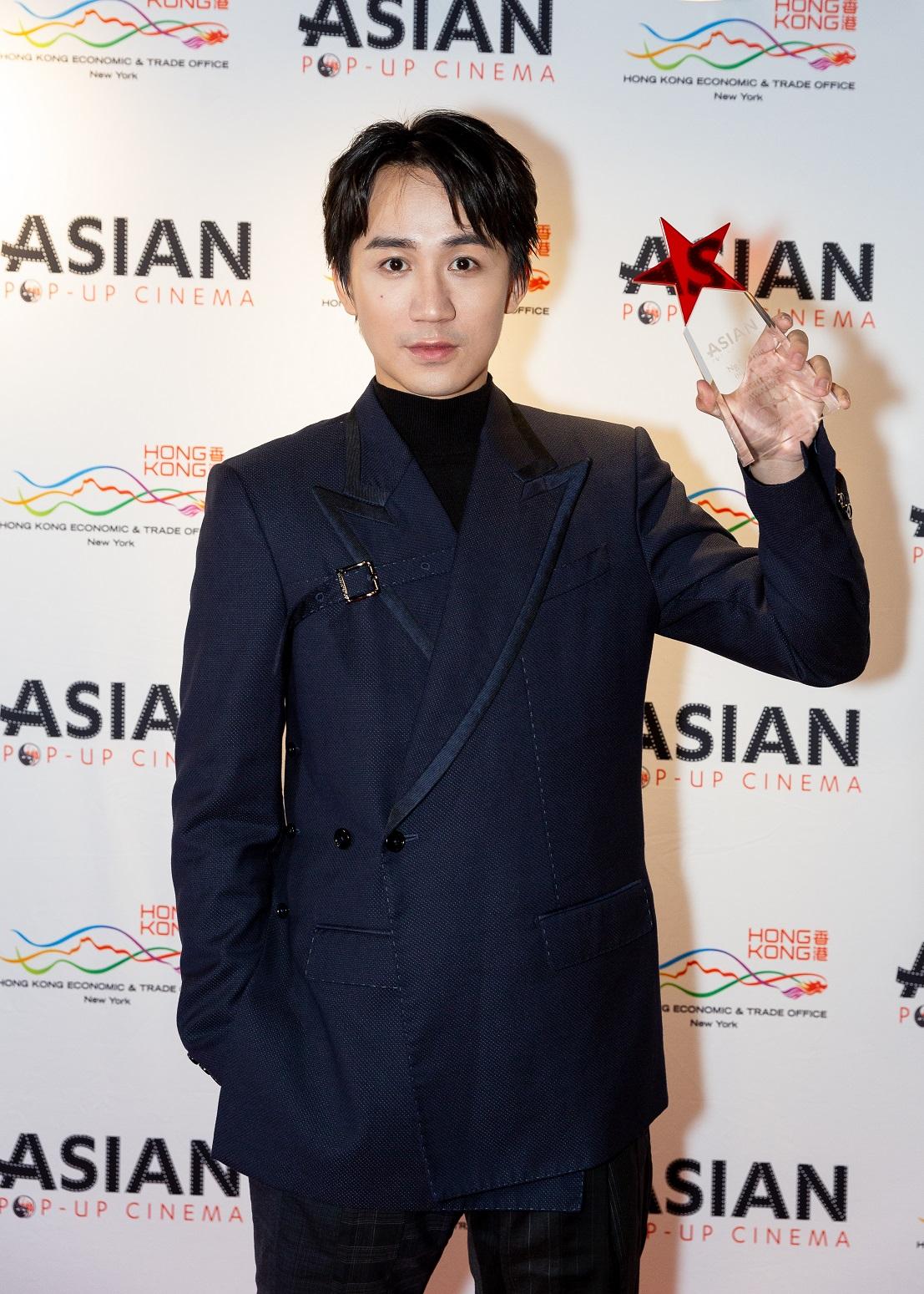 吳肇軒獲得芝加哥《亞洲躍動電影節》璀燦新星獎,特地赴當地領獎。