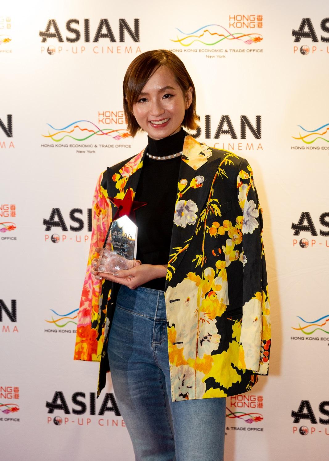 梁雍婷獲得芝加哥《亞洲躍動電影節》璀燦新星獎,特地赴當地領獎。
